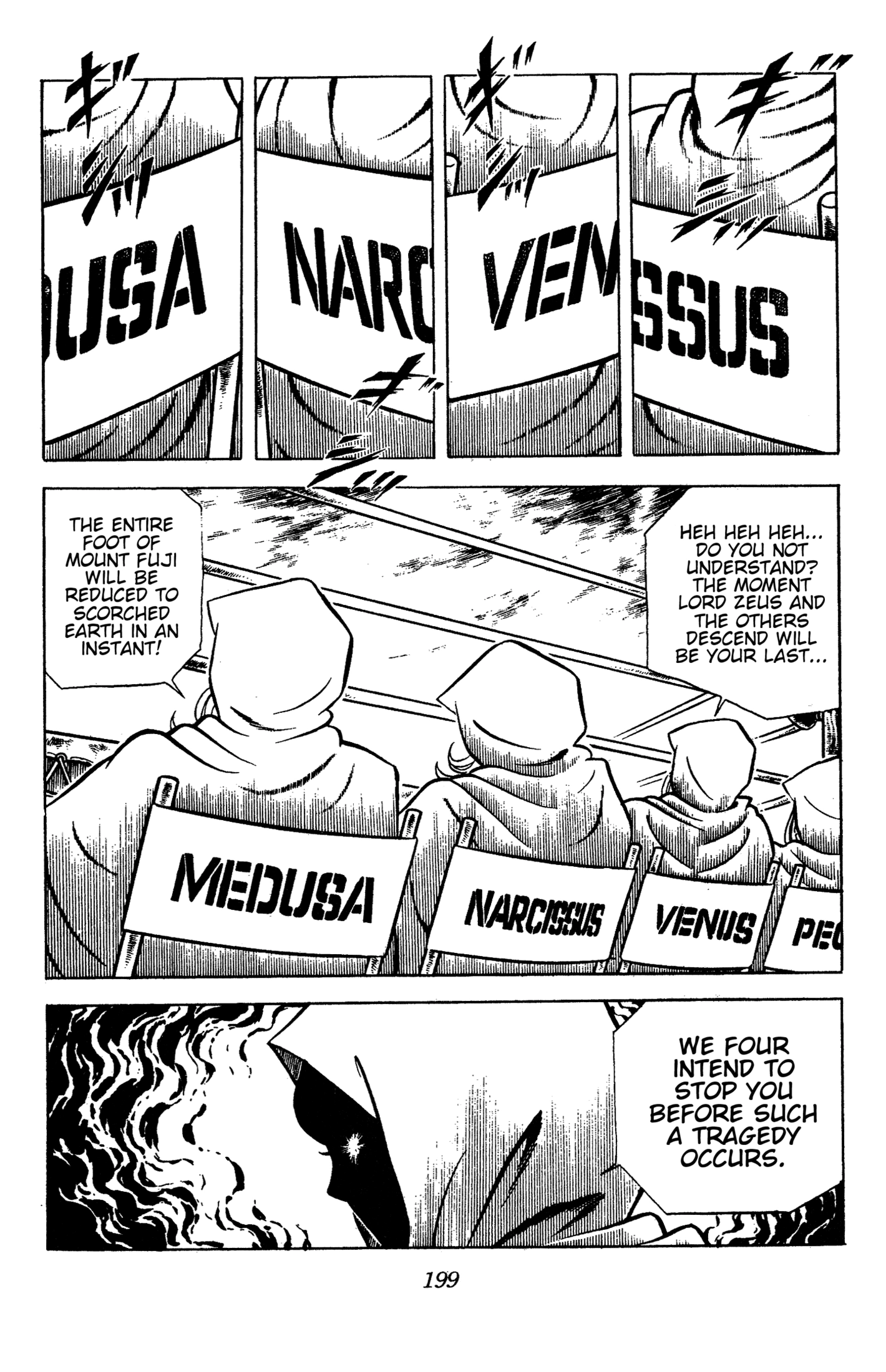 Ring ni Kakero Chapter 88 page 3 - 