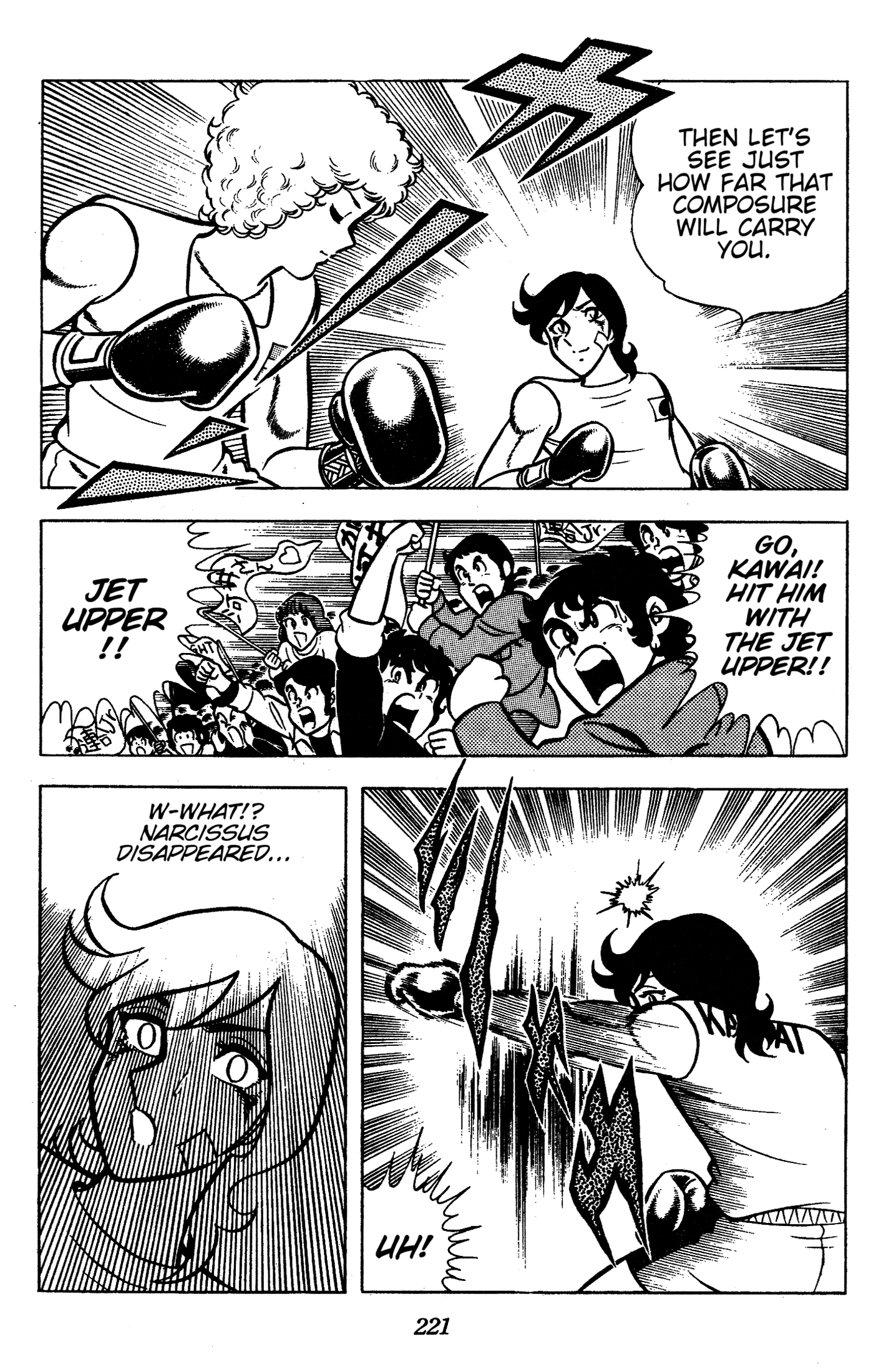 Ring ni Kakero Chapter 88 page 23 - 