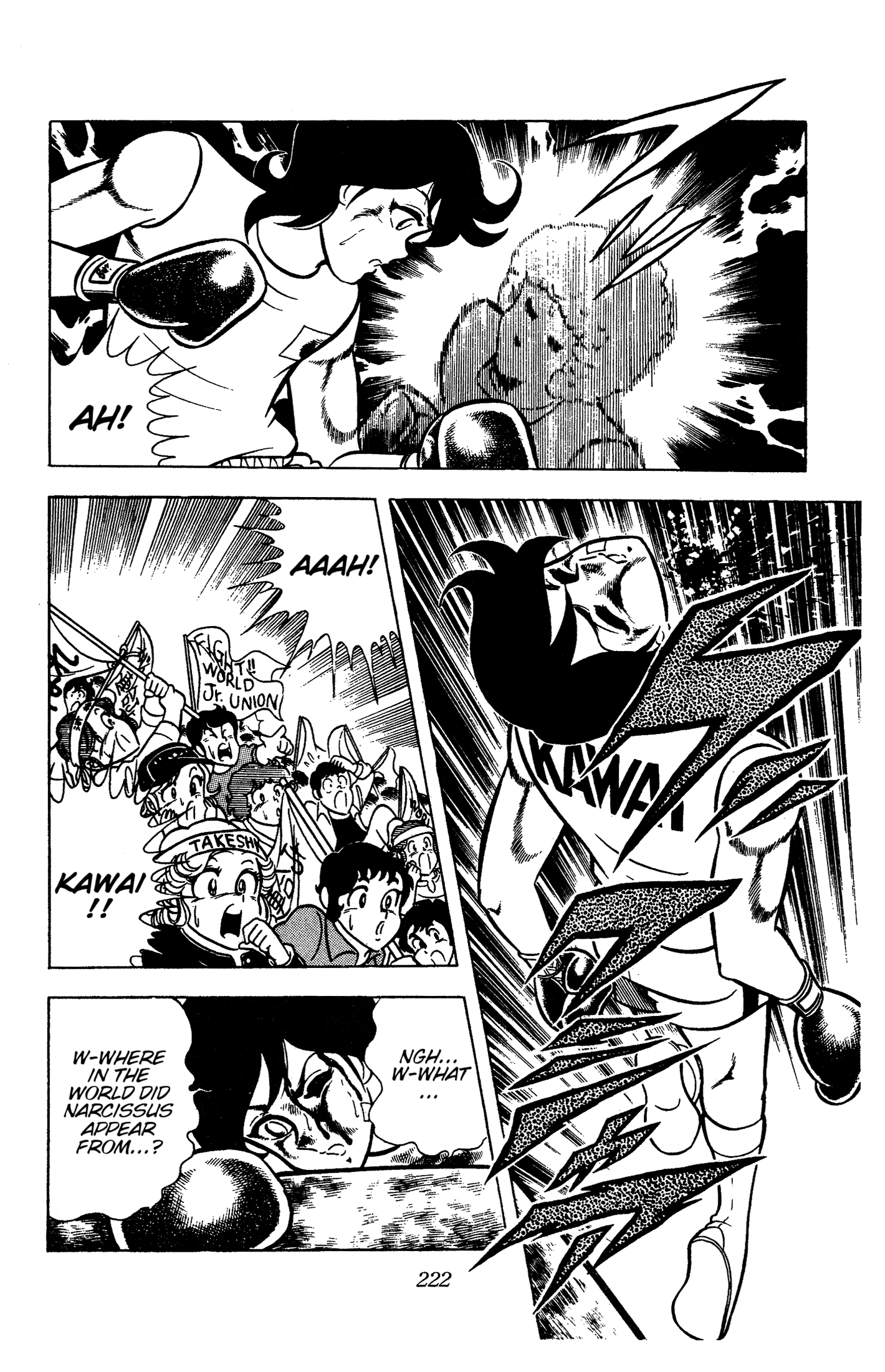 Ring ni Kakero Chapter 88 page 24 - 