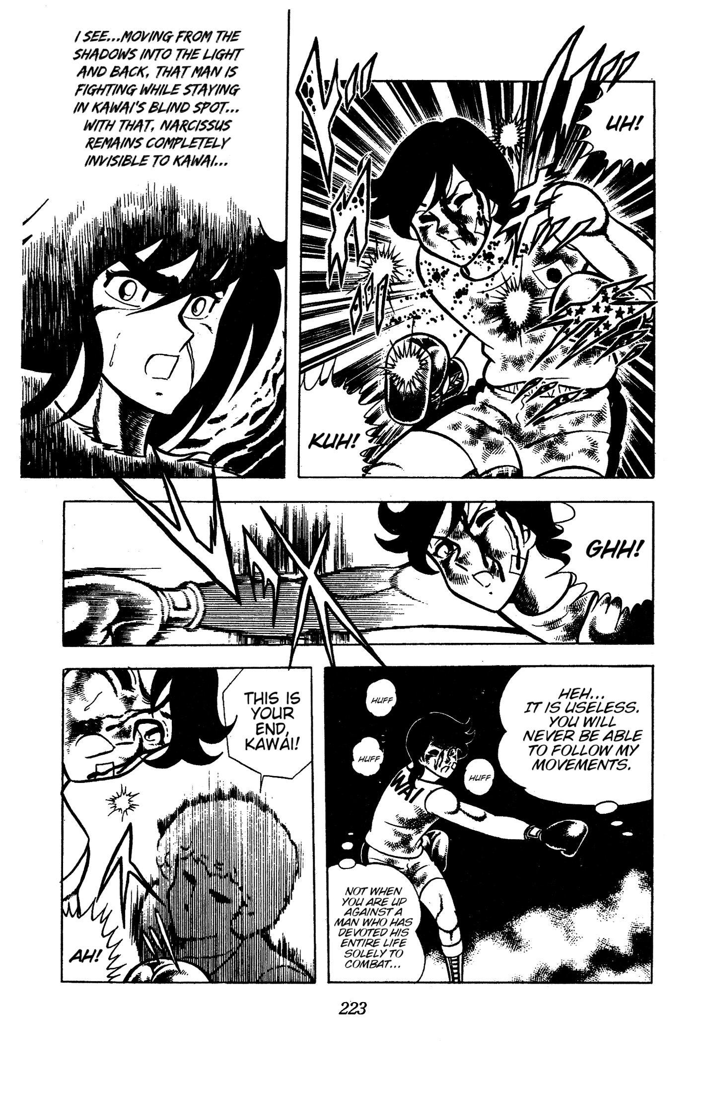 Ring ni Kakero Chapter 88 page 25 - 