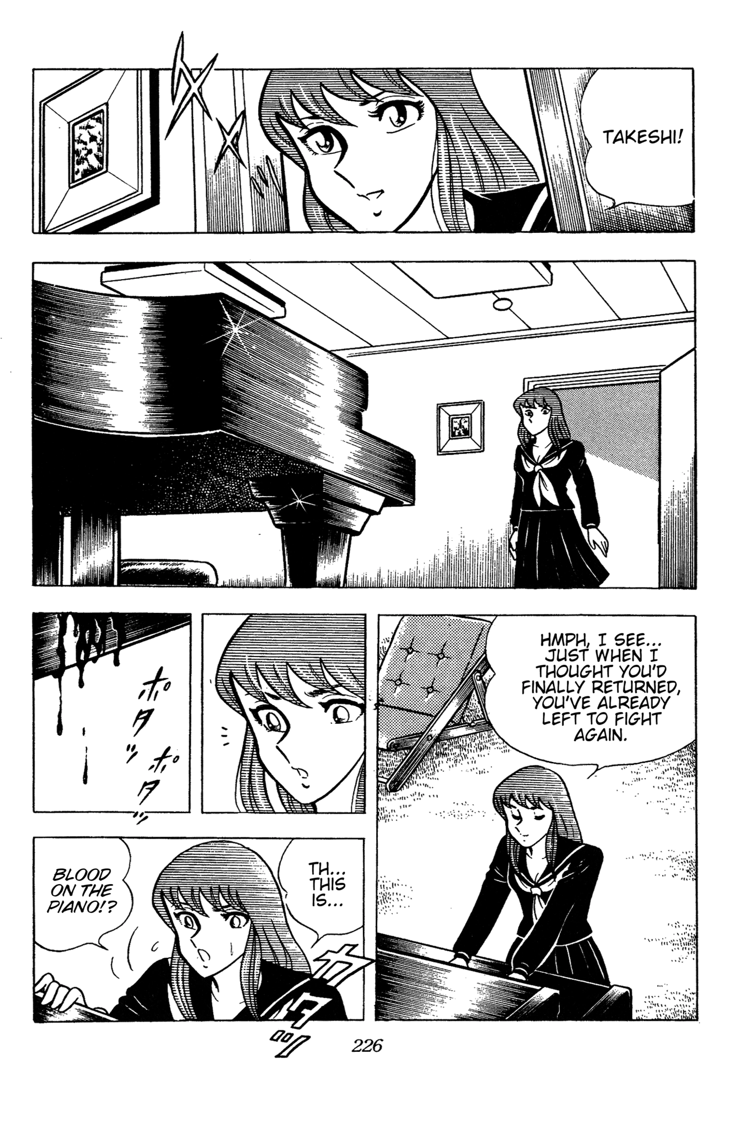 Ring ni Kakero Chapter 88 page 27 - 