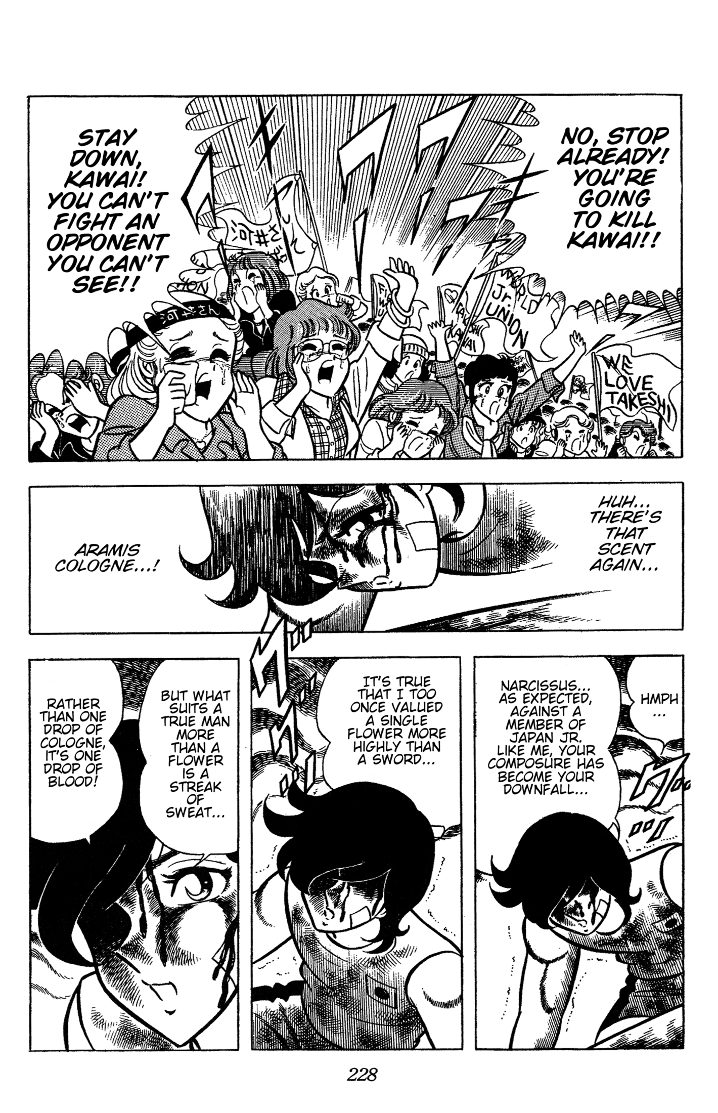 Ring ni Kakero Chapter 88 page 29 - 