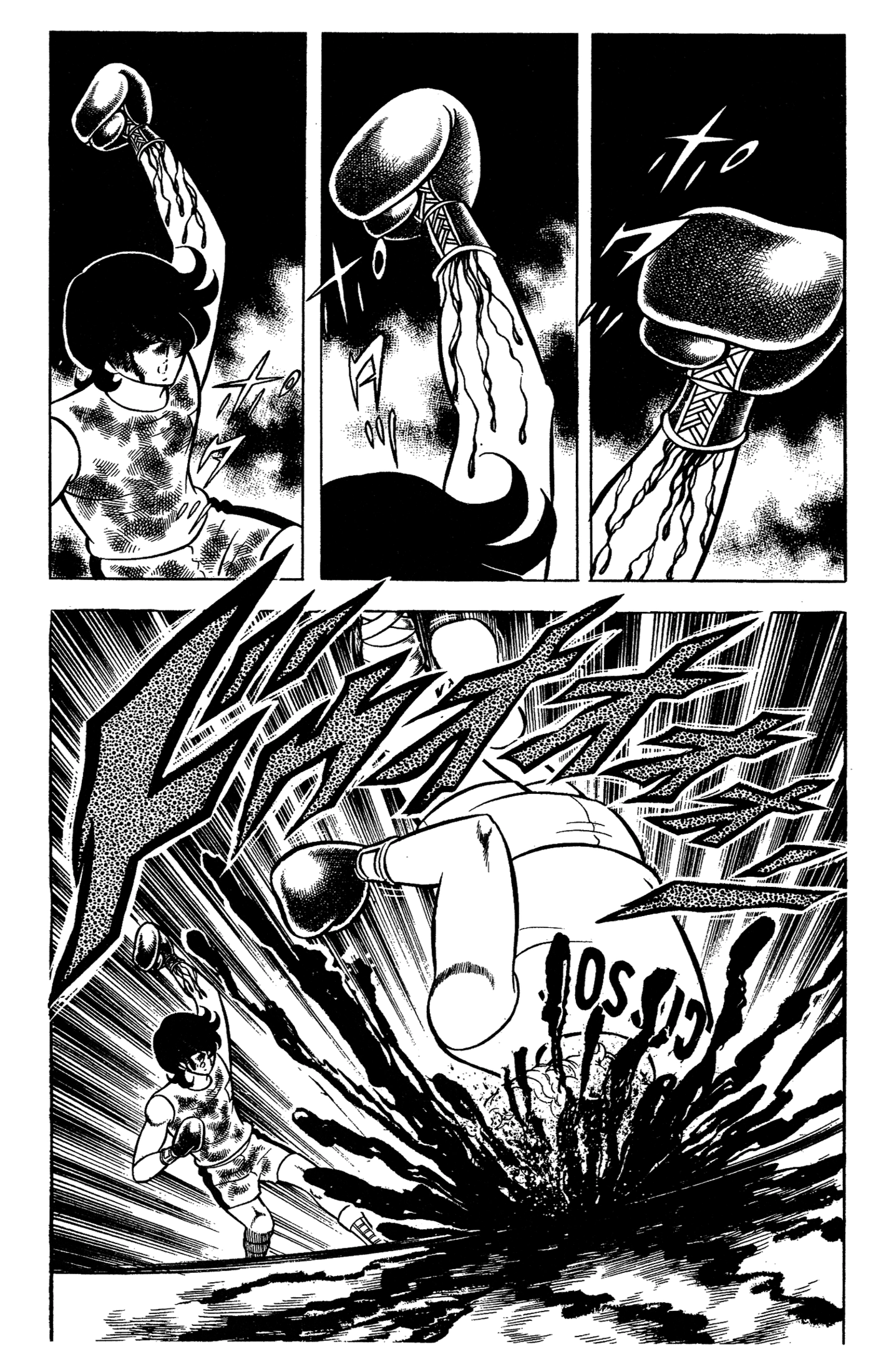 Ring ni Kakero Chapter 88 page 34 - 