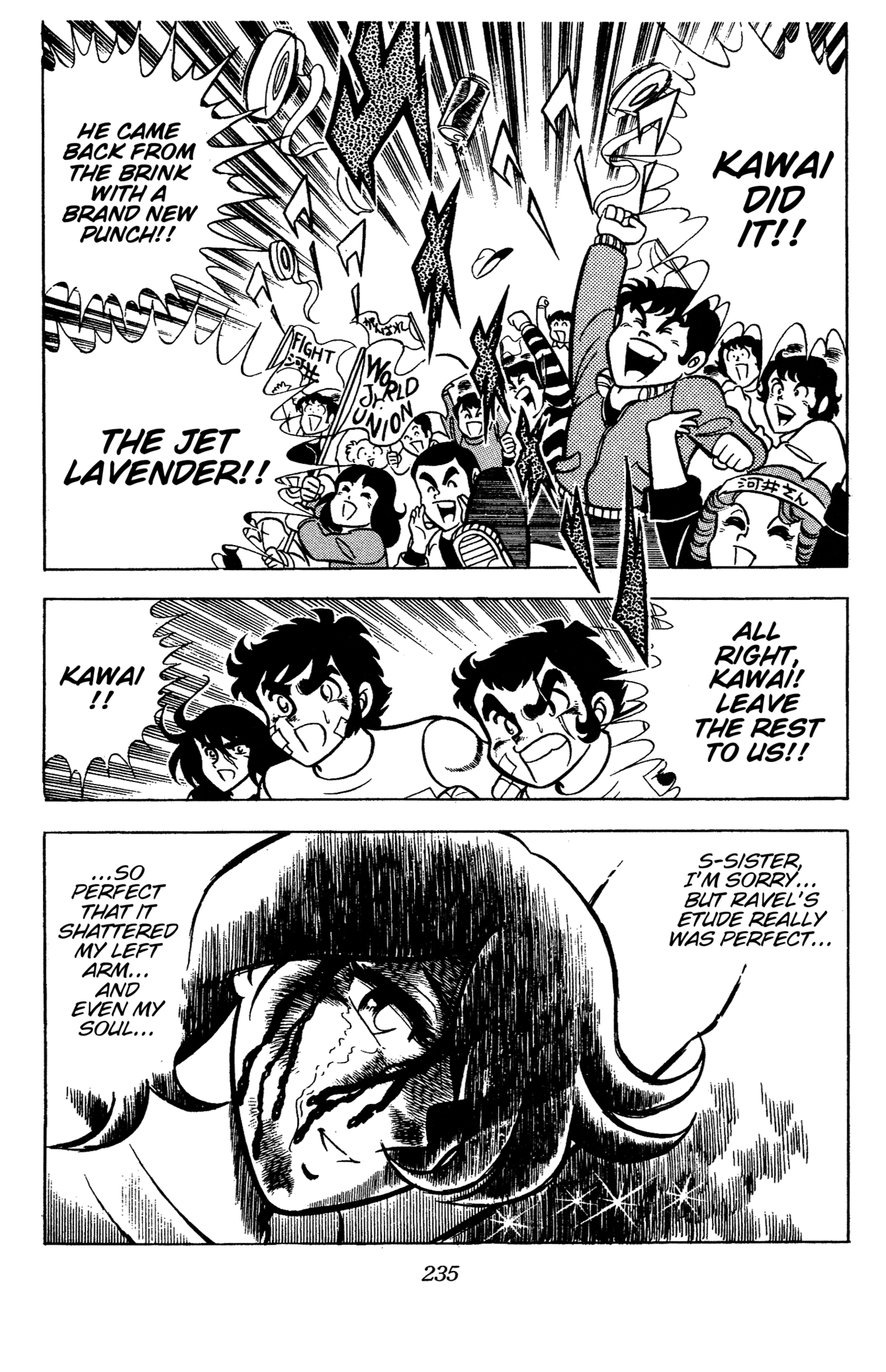 Ring ni Kakero Chapter 88 page 35 - 