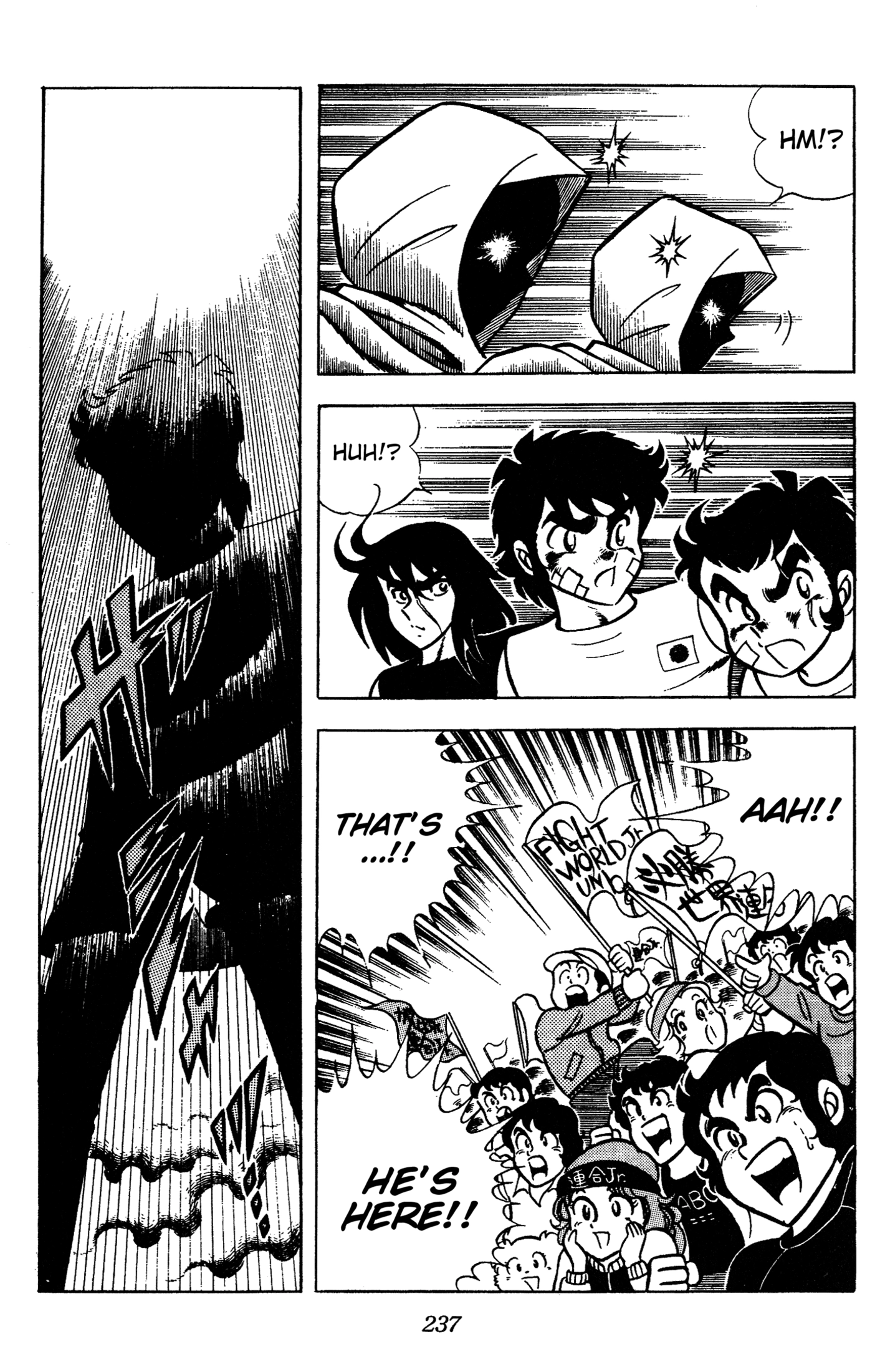 Ring ni Kakero Chapter 88 page 37 - 