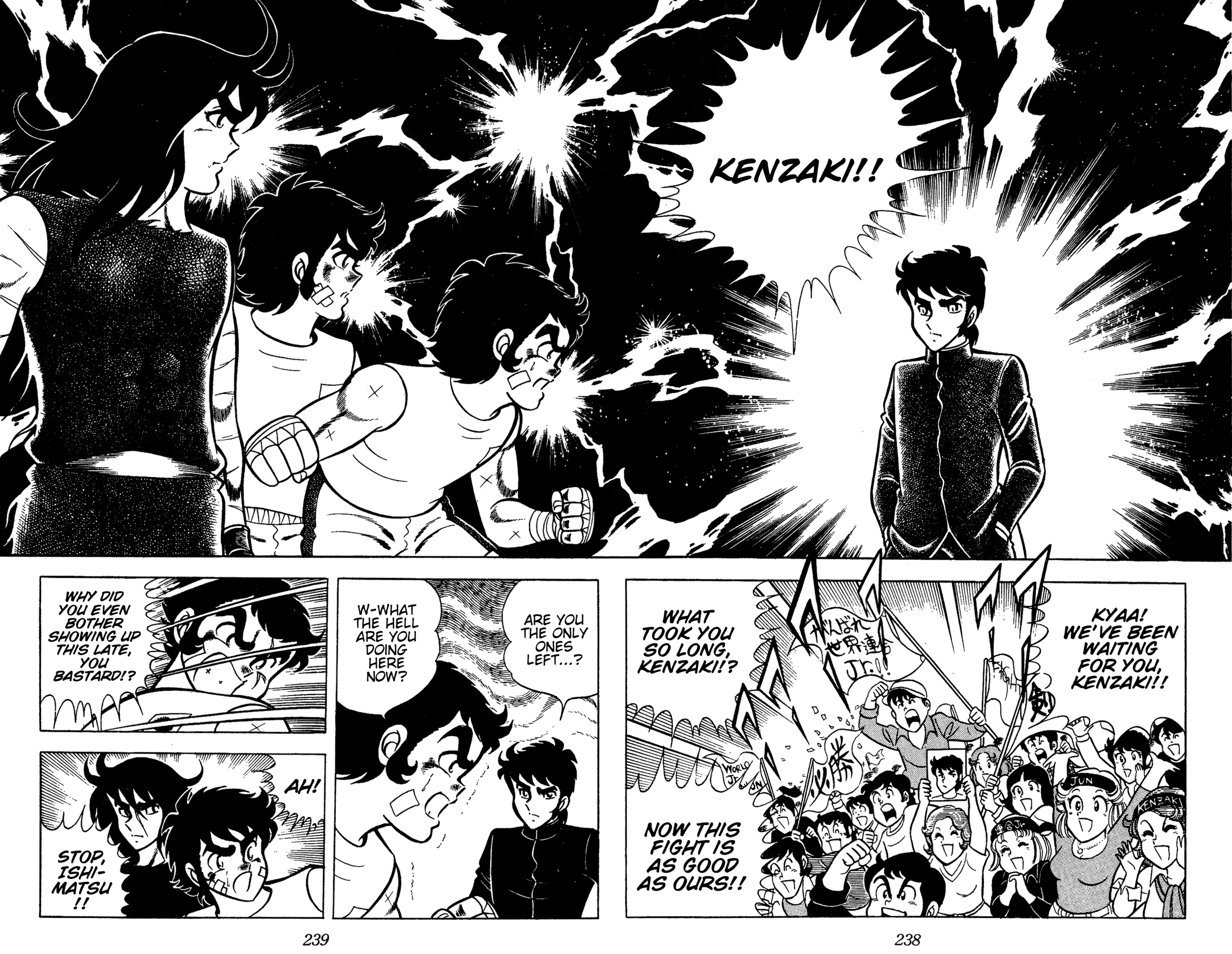 Ring ni Kakero Chapter 88 page 38 - 