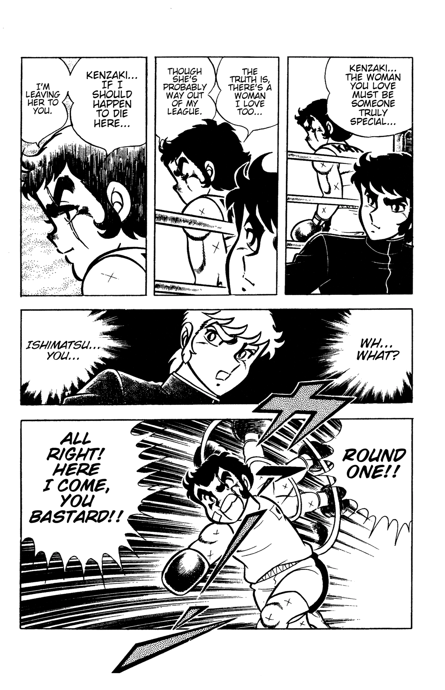 Ring ni Kakero Chapter 88 page 44 - 