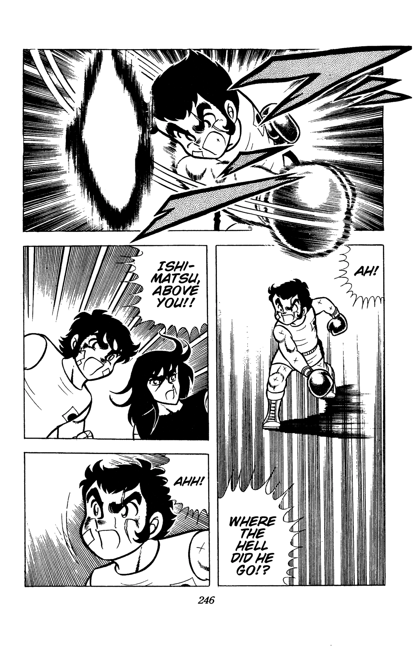 Ring ni Kakero Chapter 88 page 45 - 