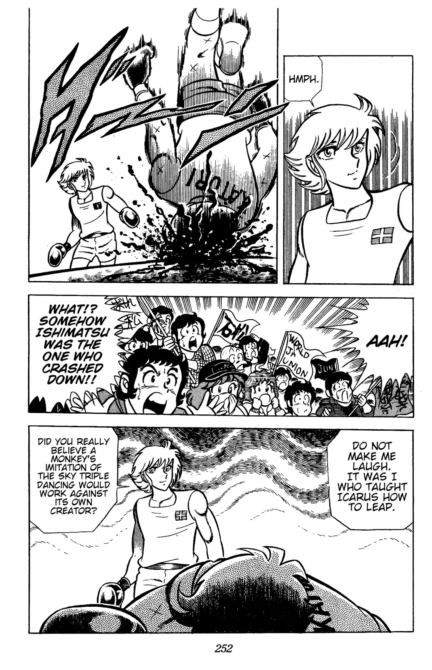 Ring ni Kakero Chapter 88 page 50 - 