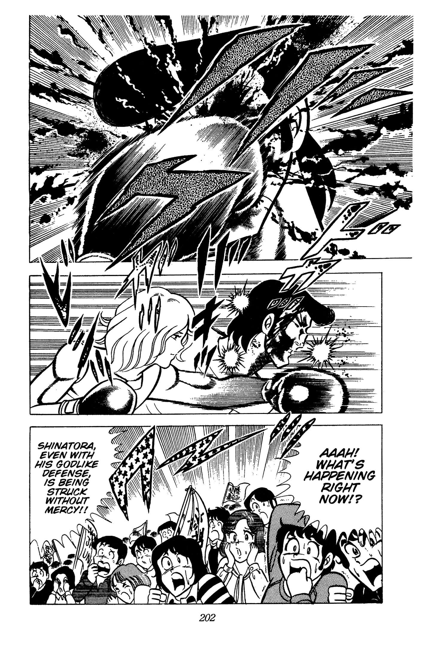 Ring ni Kakero Chapter 88 page 6 - 
