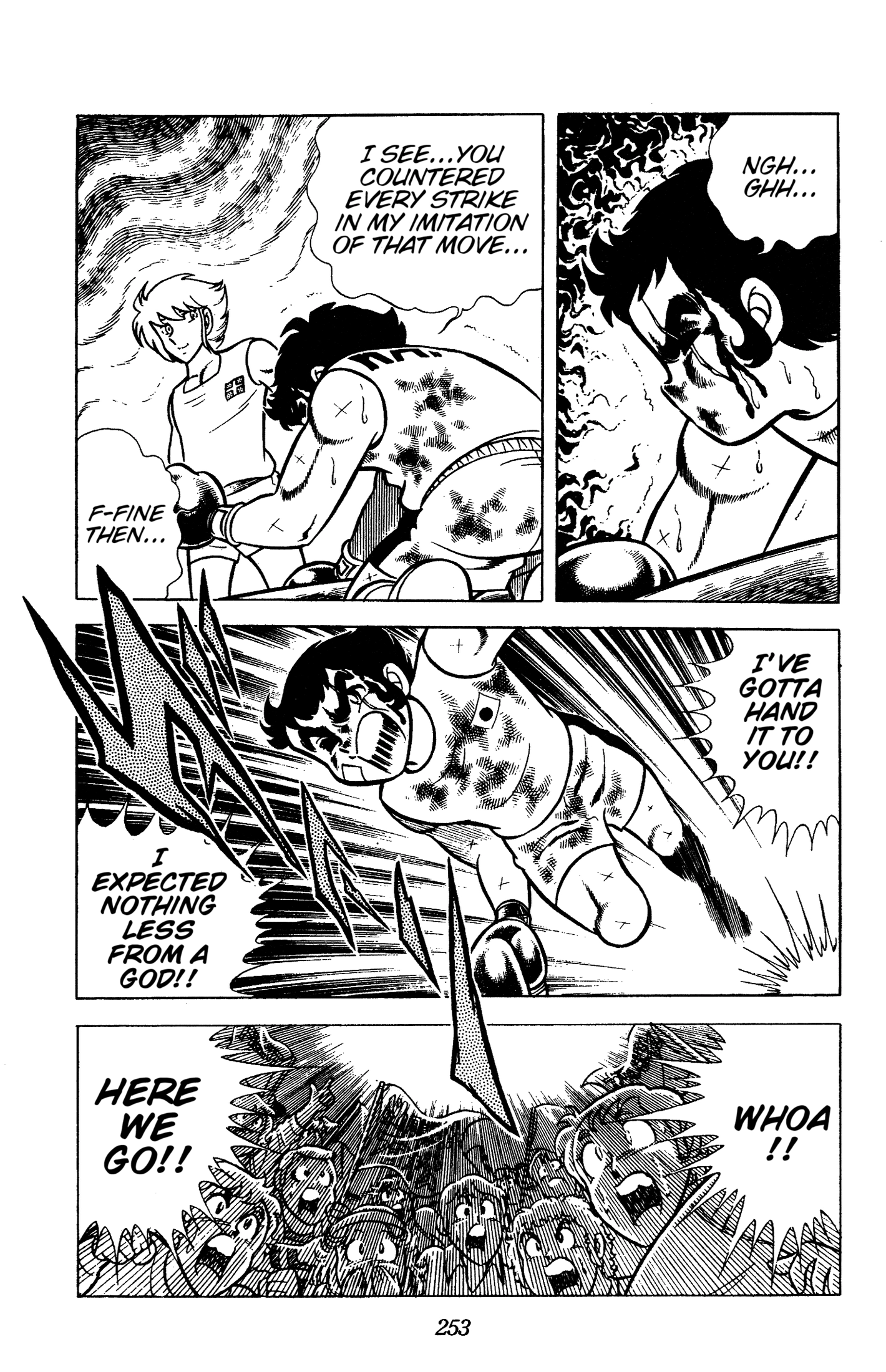Ring ni Kakero Chapter 88 page 51 - 