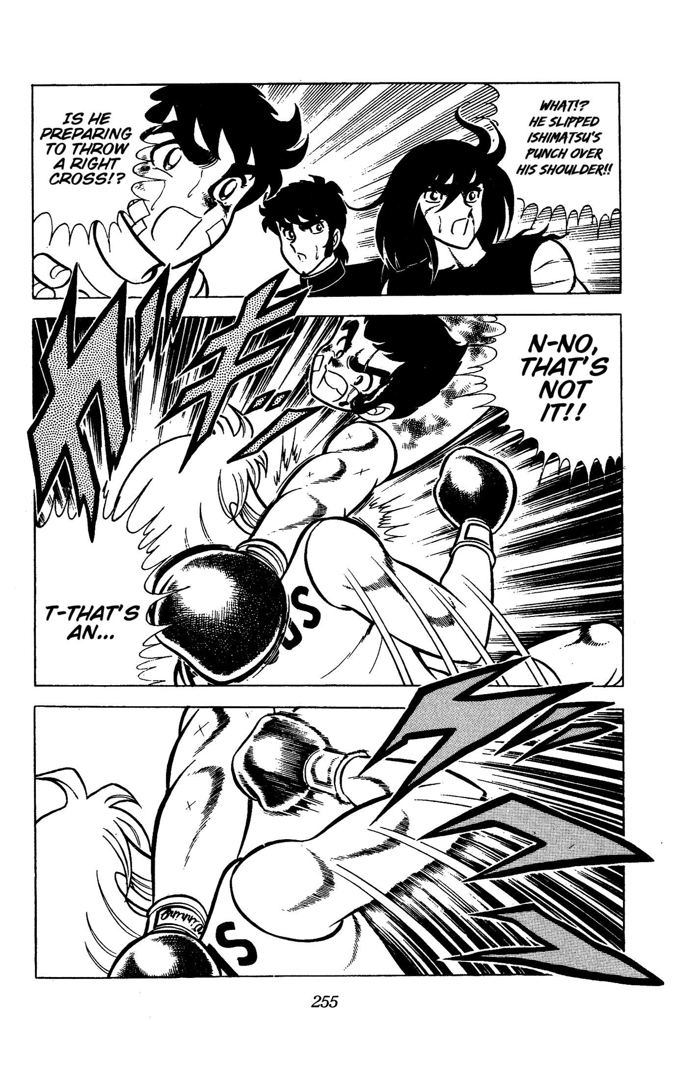 Ring ni Kakero Chapter 88 page 53 - 