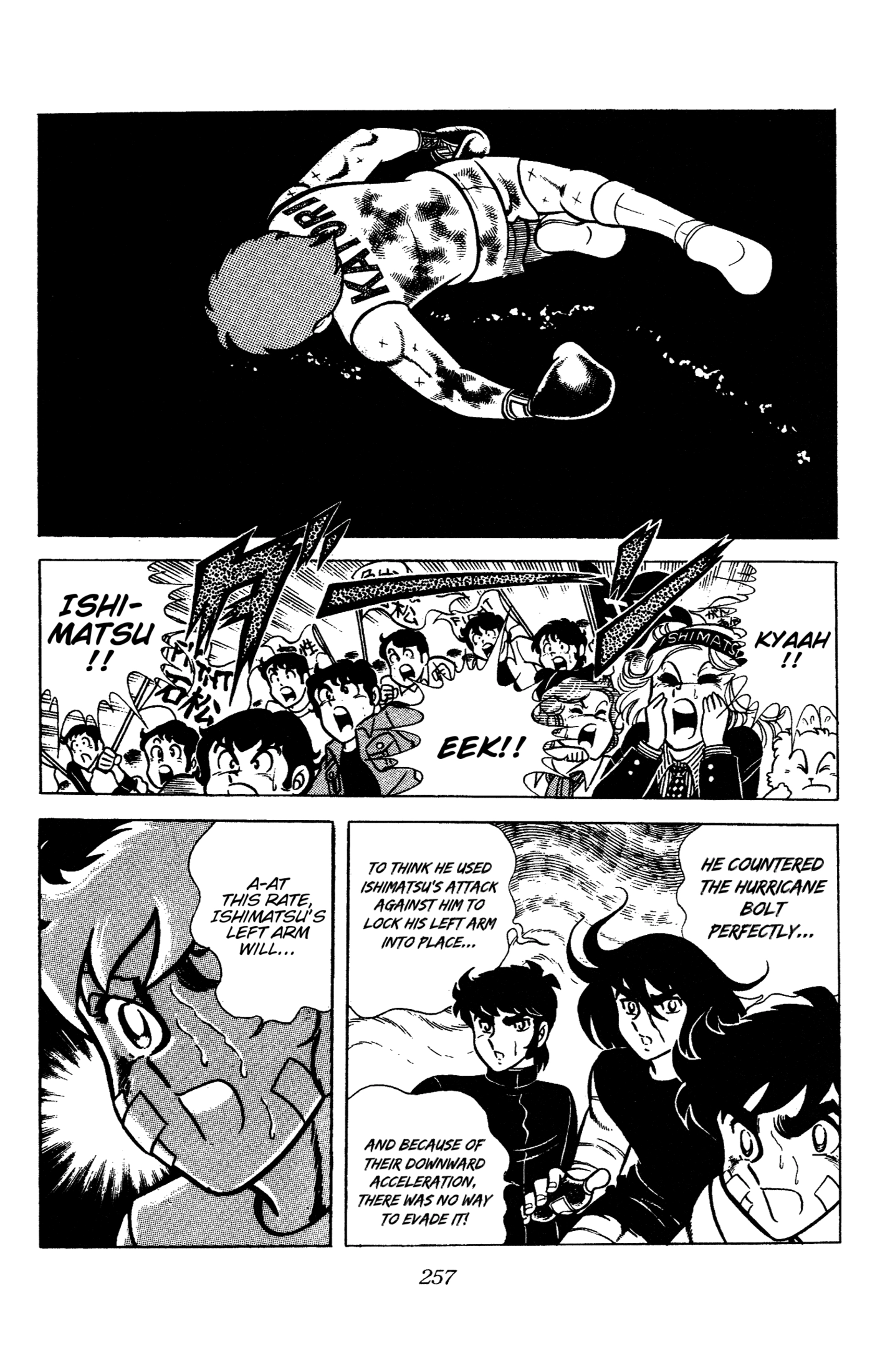 Ring ni Kakero Chapter 88 page 55 - 