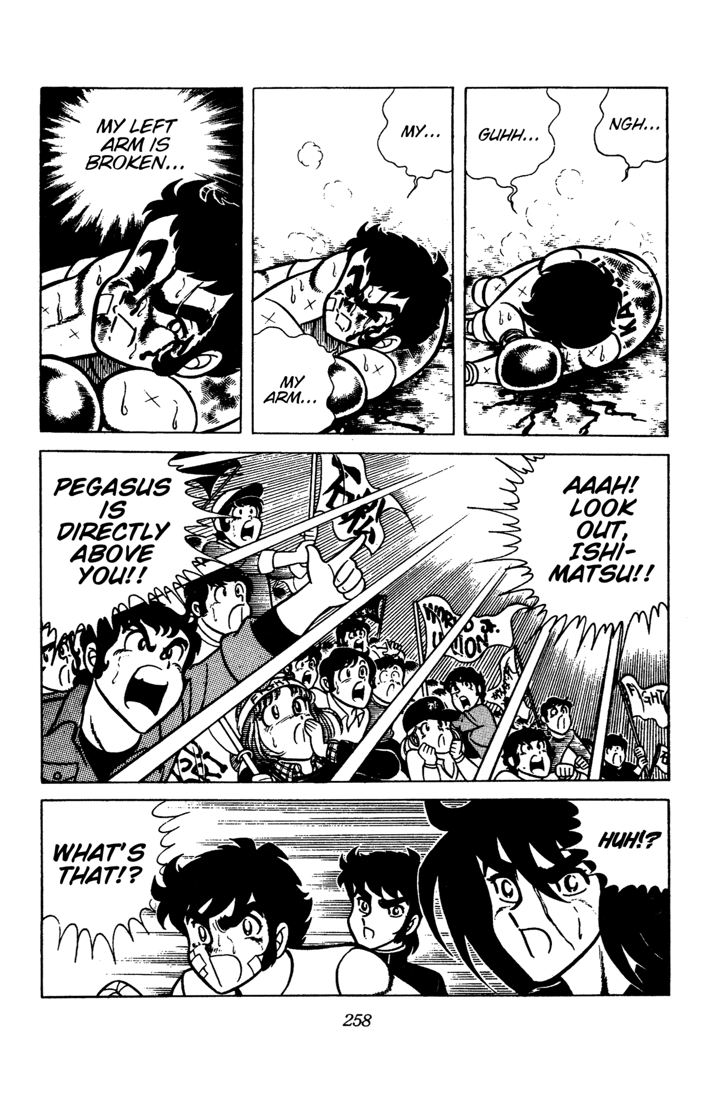 Ring ni Kakero Chapter 88 page 56 - 
