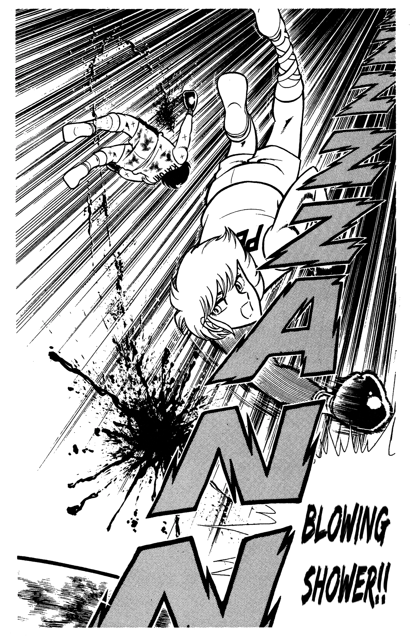 Ring ni Kakero Chapter 88 page 57 - 