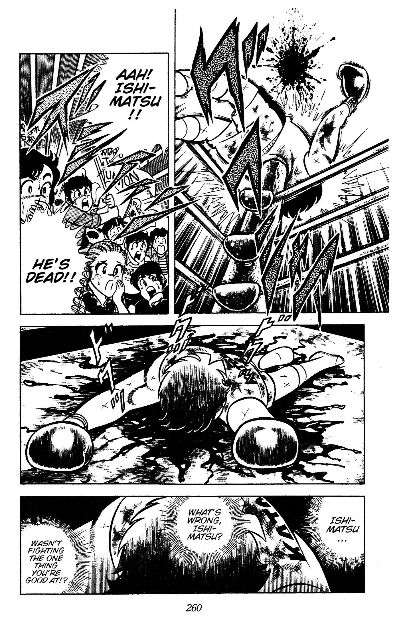Ring ni Kakero Chapter 88 page 58 - 