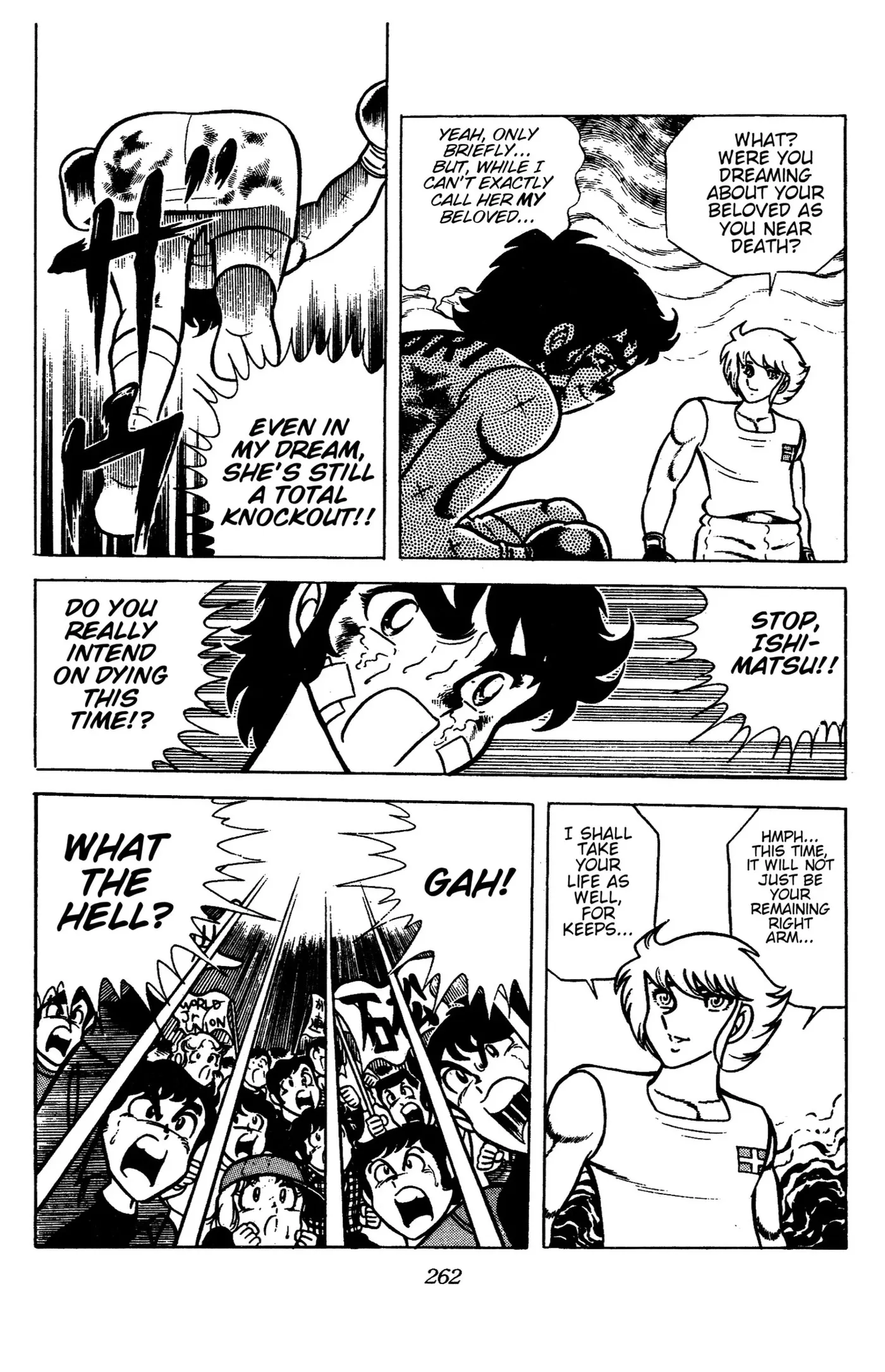 Ring ni Kakero Chapter 88 page 60 - 