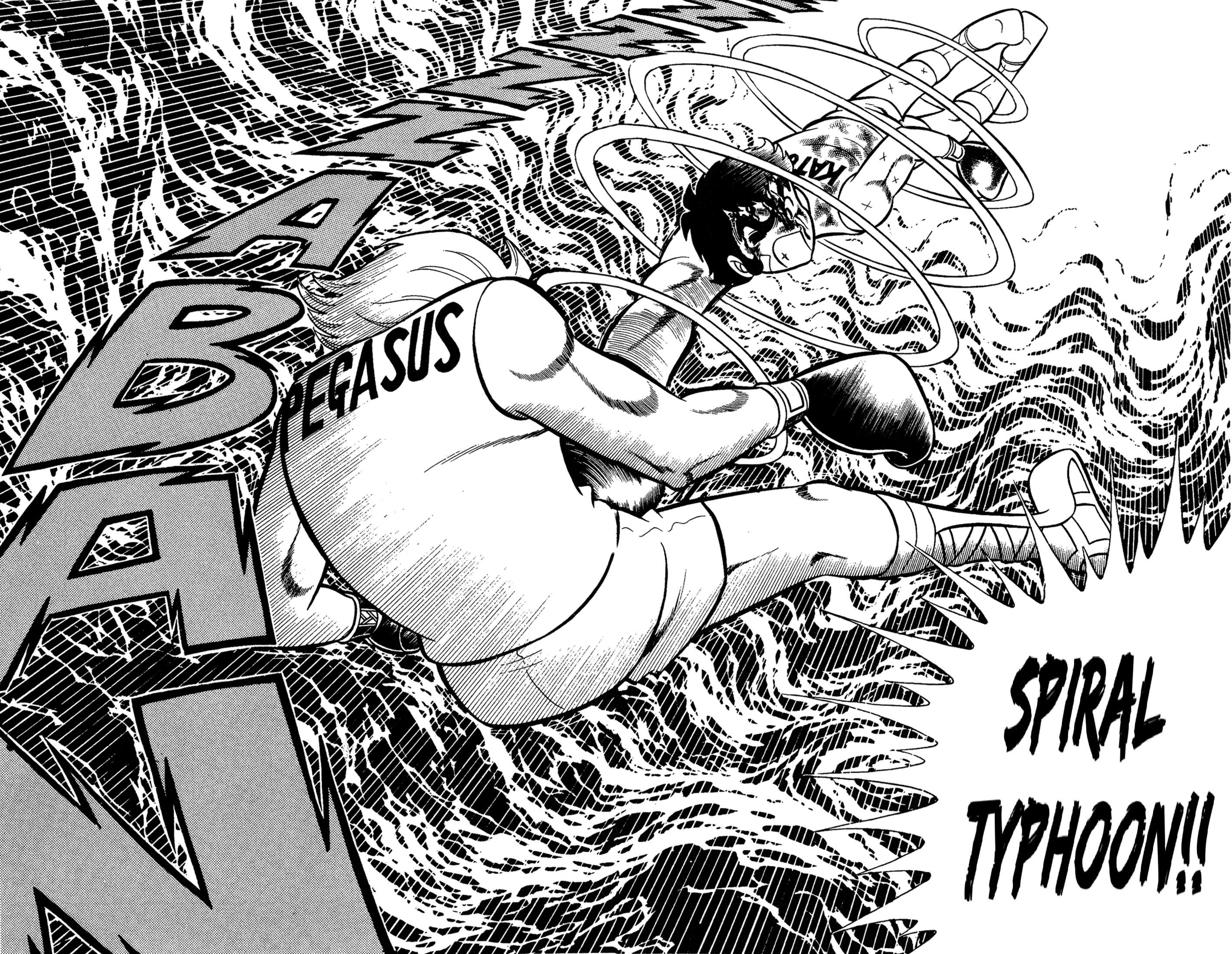 Ring ni Kakero Chapter 88 page 62 - 