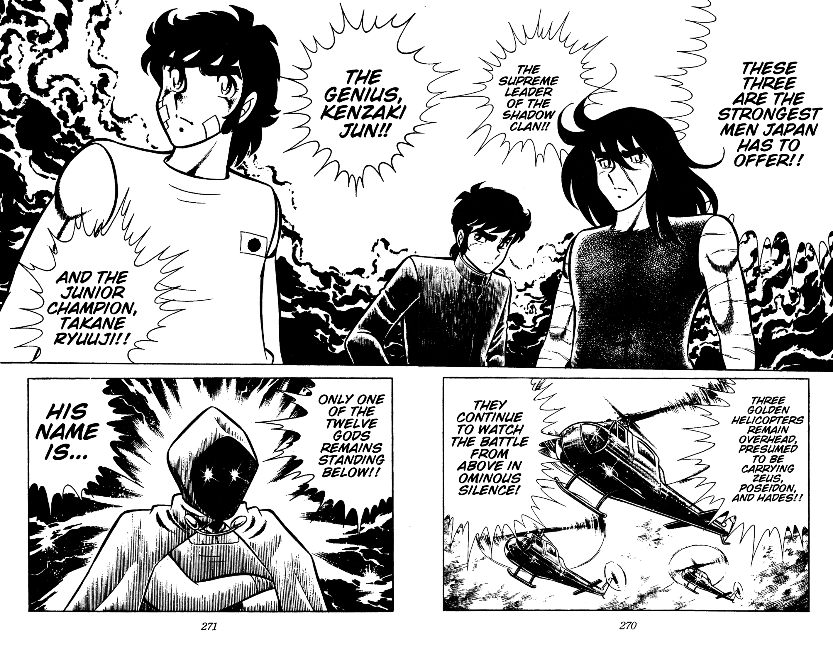 Ring ni Kakero Chapter 88 page 67 - 