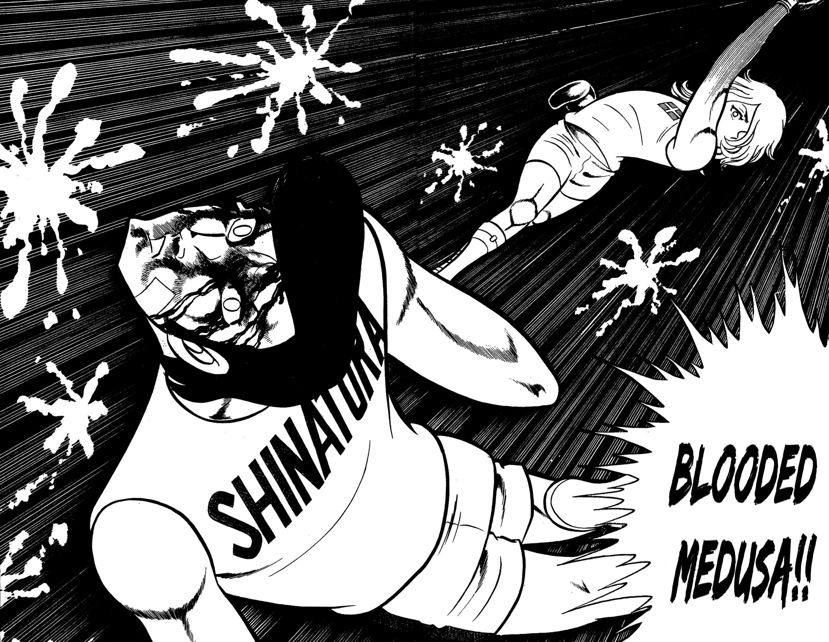 Ring ni Kakero Chapter 88 page 8 - 