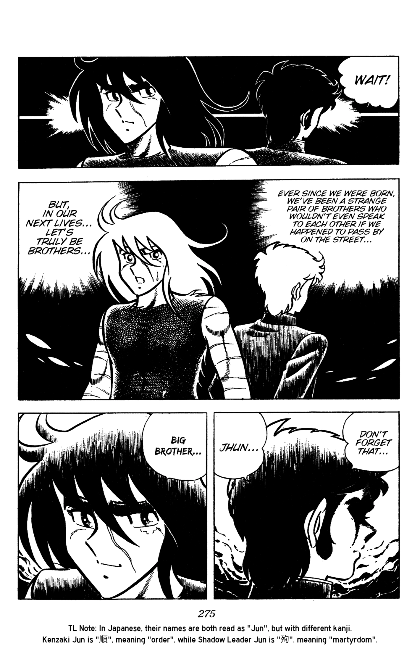 Ring ni Kakero Chapter 88 page 71 - 