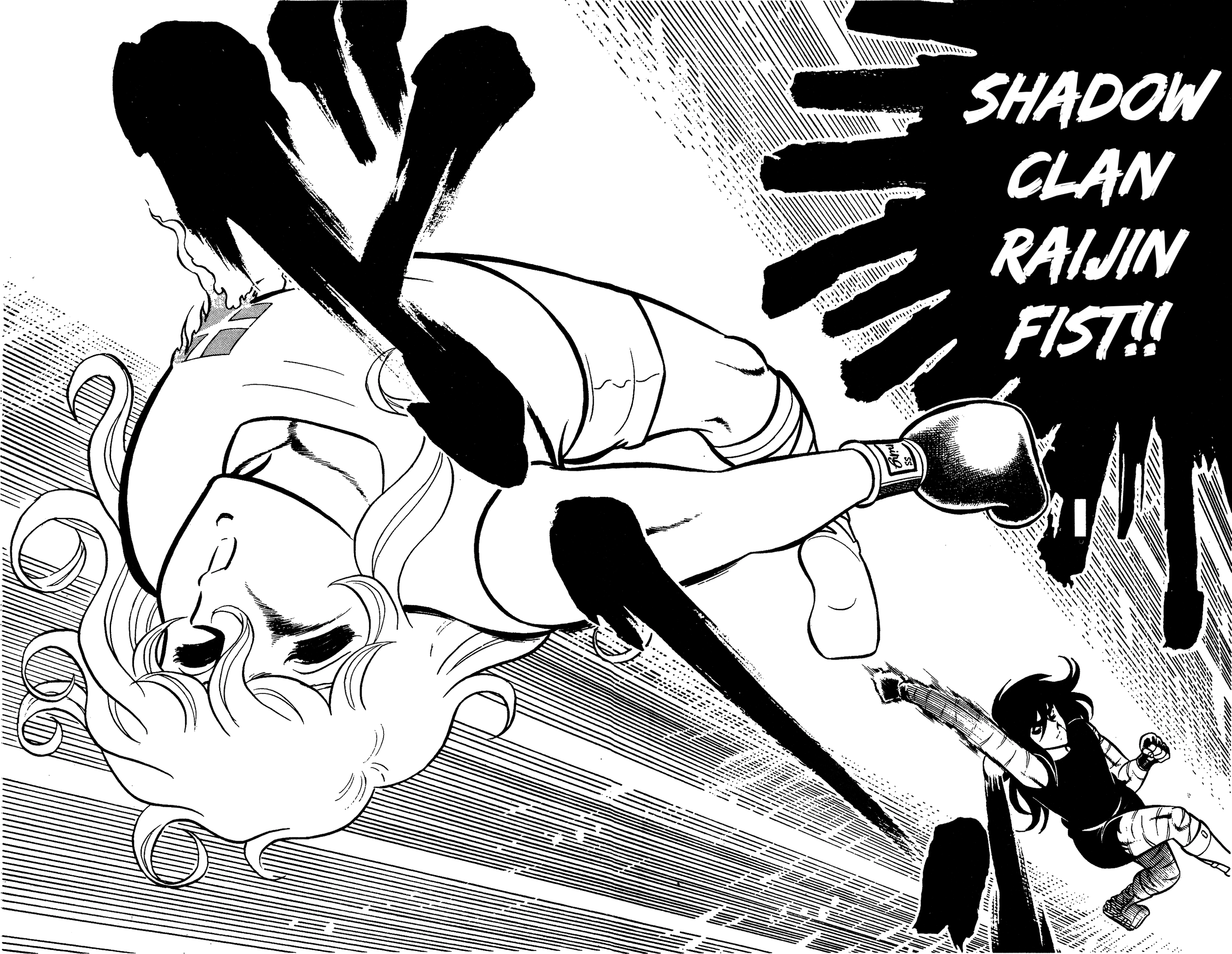 Ring ni Kakero Chapter 88 page 74 - 