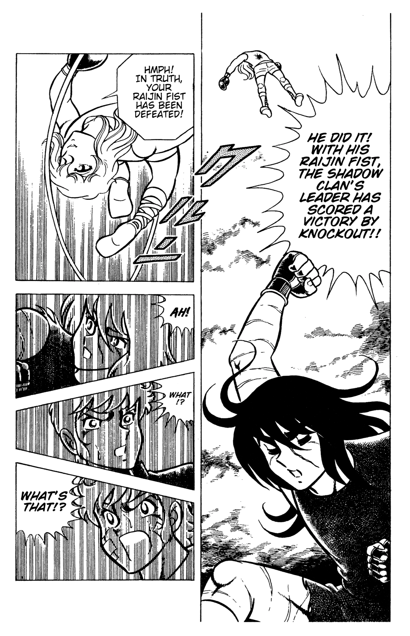 Ring ni Kakero Chapter 88 page 75 - 