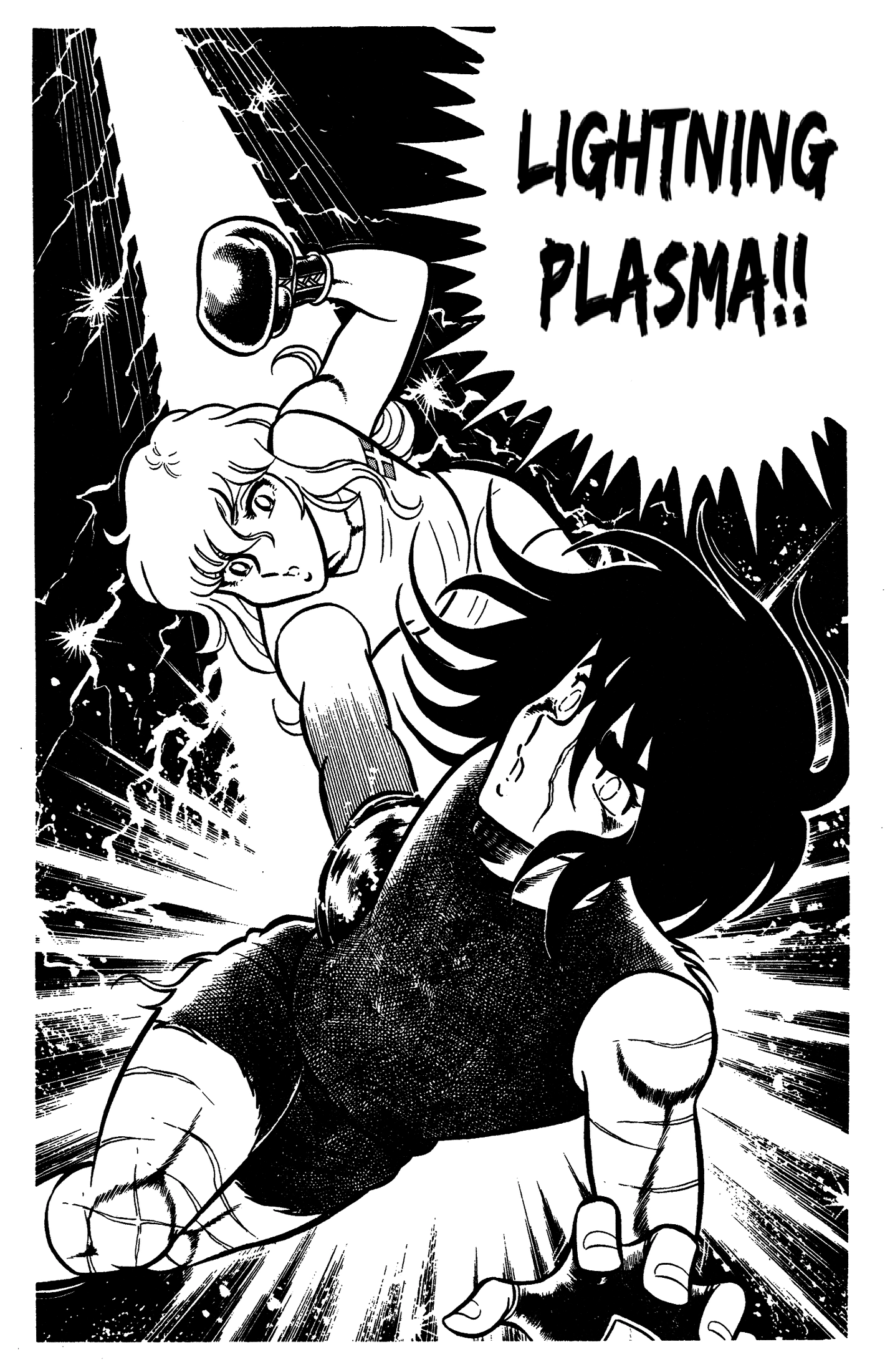 Ring ni Kakero Chapter 88 page 76 - 
