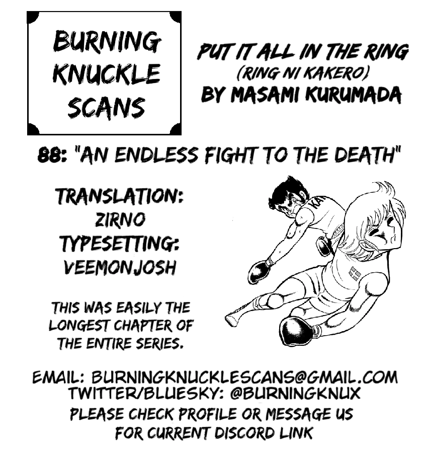 Ring ni Kakero Chapter 88 page 82 - 