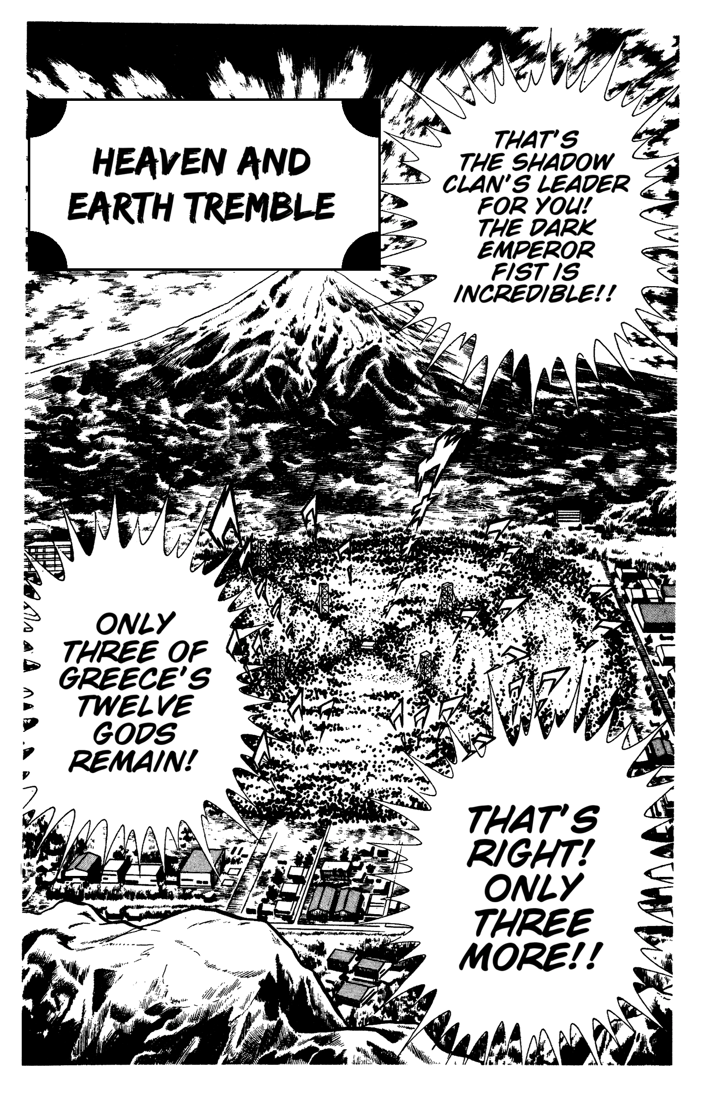 Ring ni Kakero Chapter 89 page 1 - 