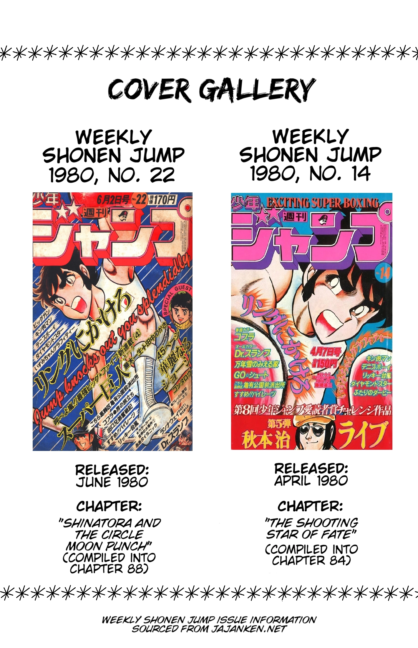 Ring ni Kakero Chapter 89 page 15 - 