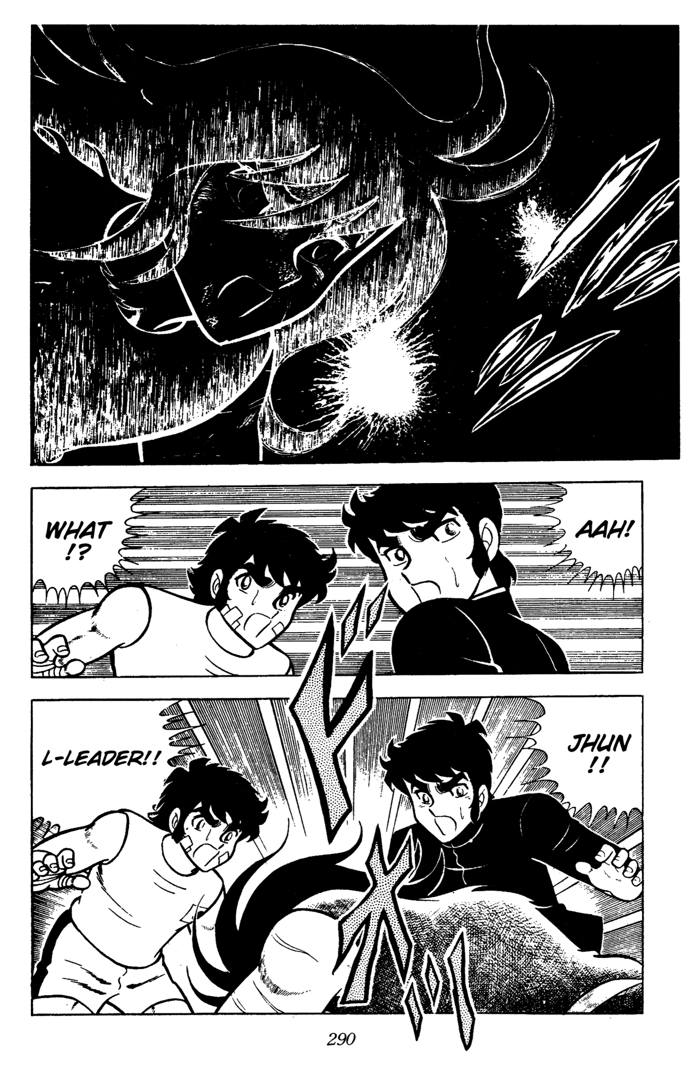 Ring ni Kakero Chapter 89 page 3 - 
