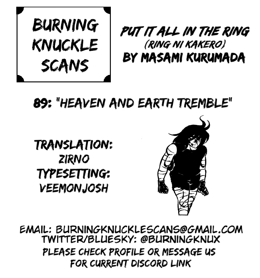 Ring ni Kakero Chapter 89 page 22 - 