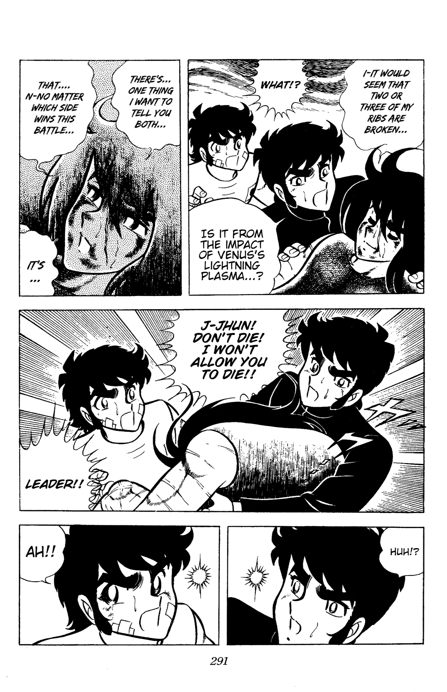 Ring ni Kakero Chapter 89 page 4 - 