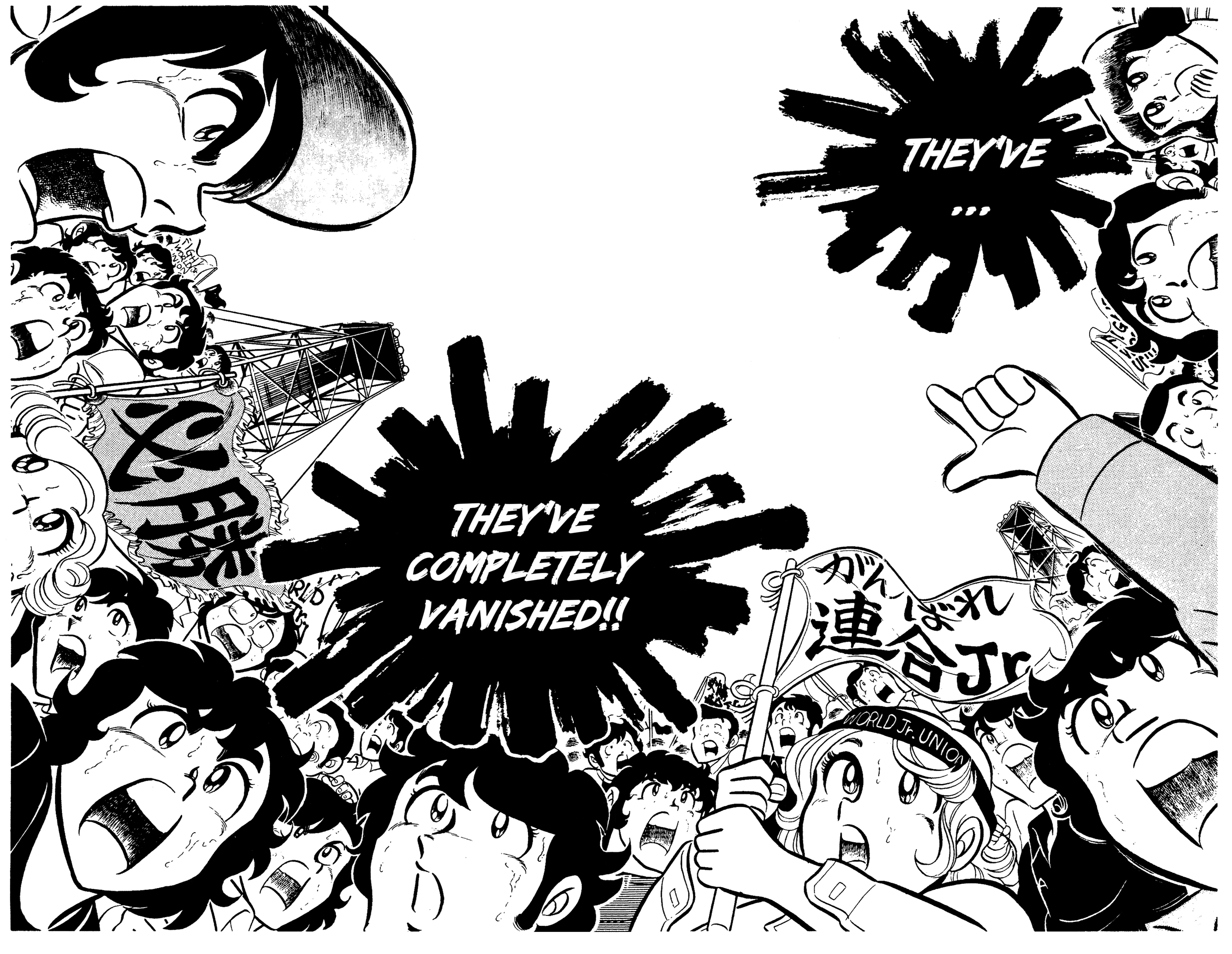 Ring ni Kakero Chapter 89 page 9 - 