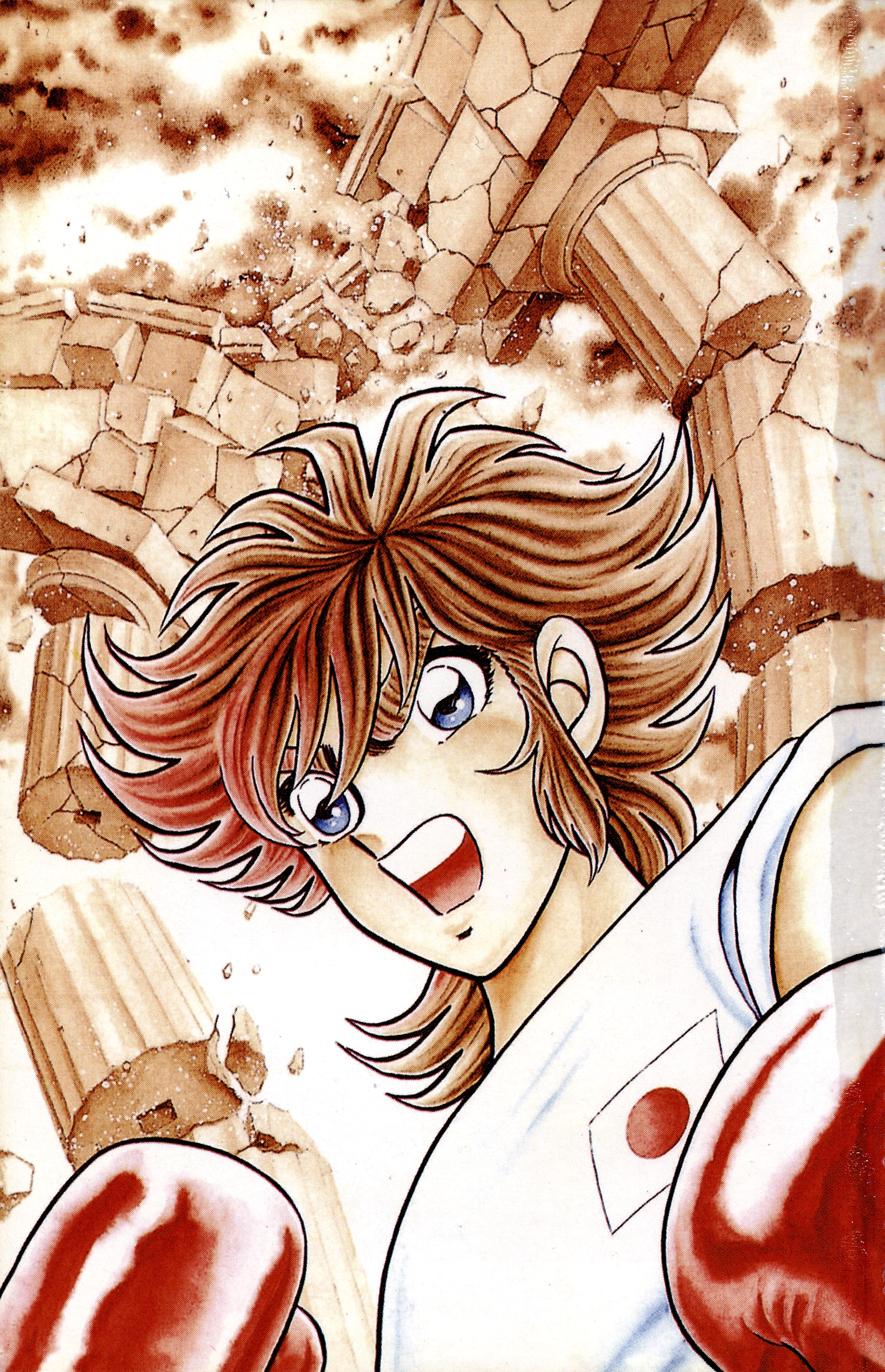 Ring ni Kakero Chapter 90 page 2 - 