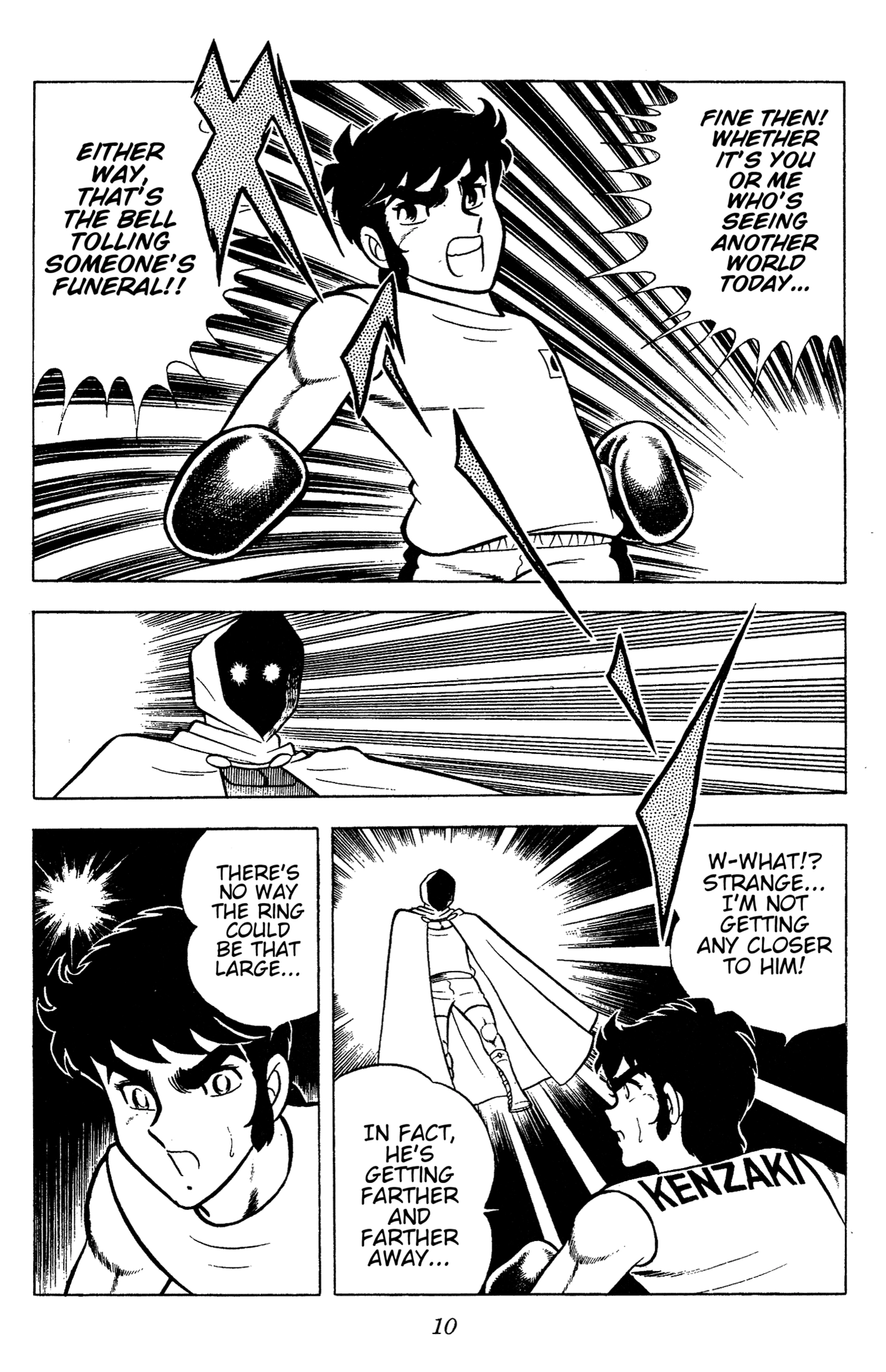 Ring ni Kakero Chapter 90 page 11 - 