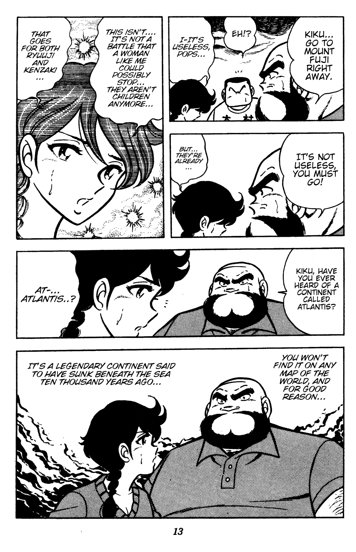 Ring ni Kakero Chapter 90 page 14 - 