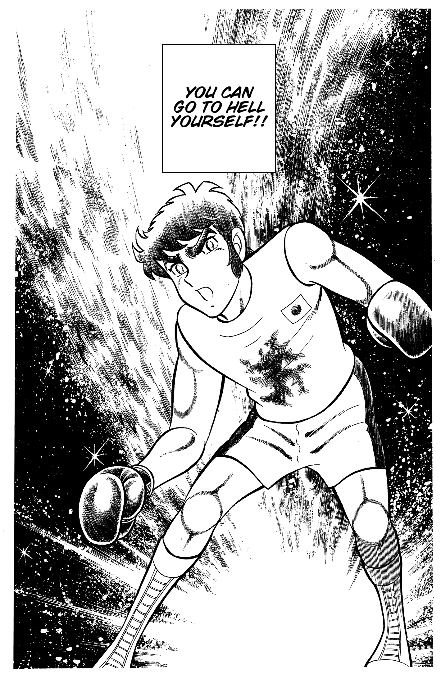 Ring ni Kakero Chapter 90 page 22 - 