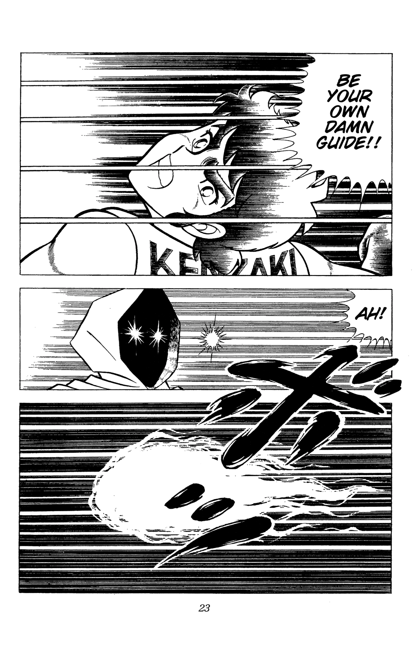Ring ni Kakero Chapter 90 page 23 - 