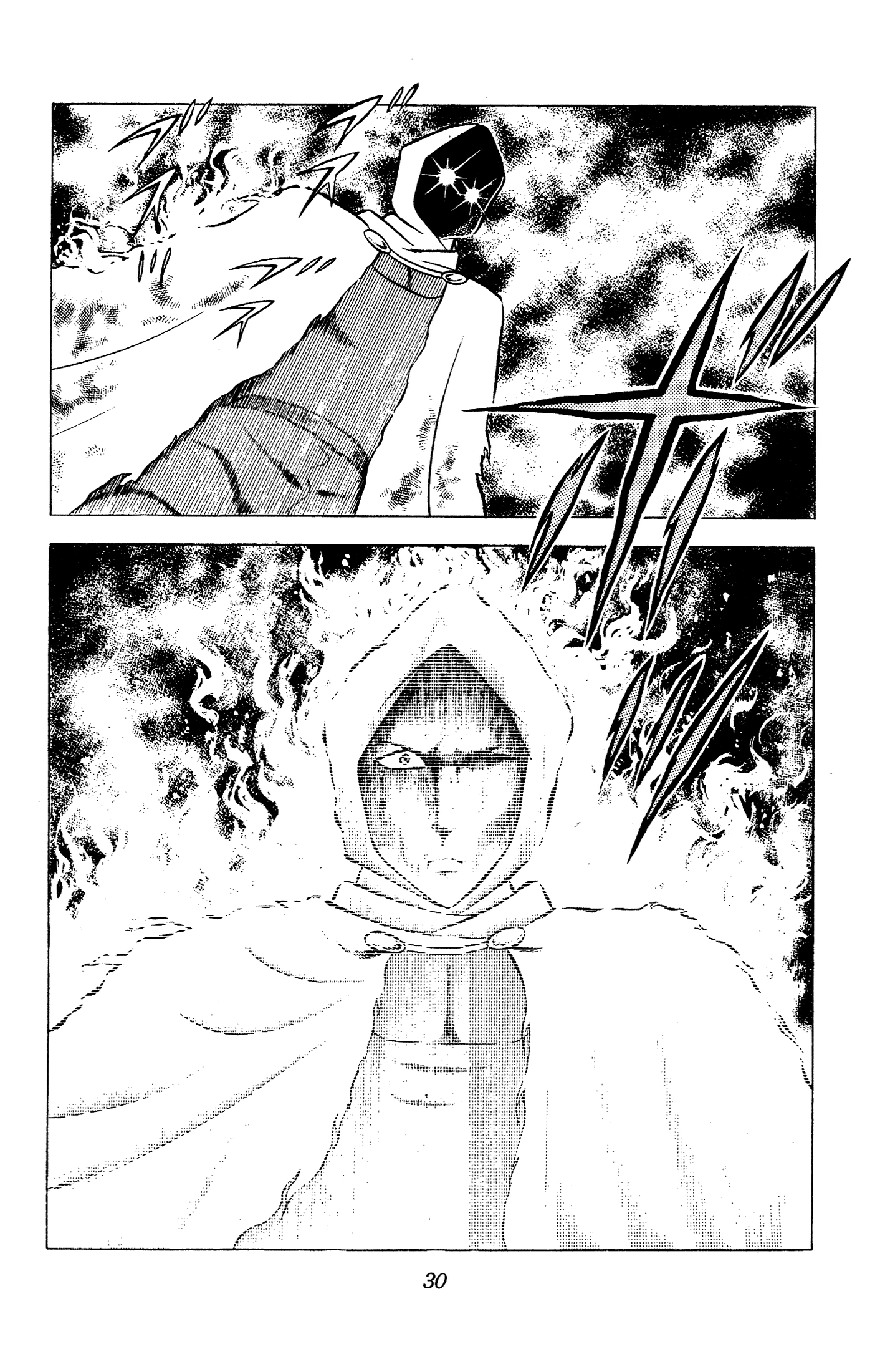 Ring ni Kakero Chapter 90 page 28 - 