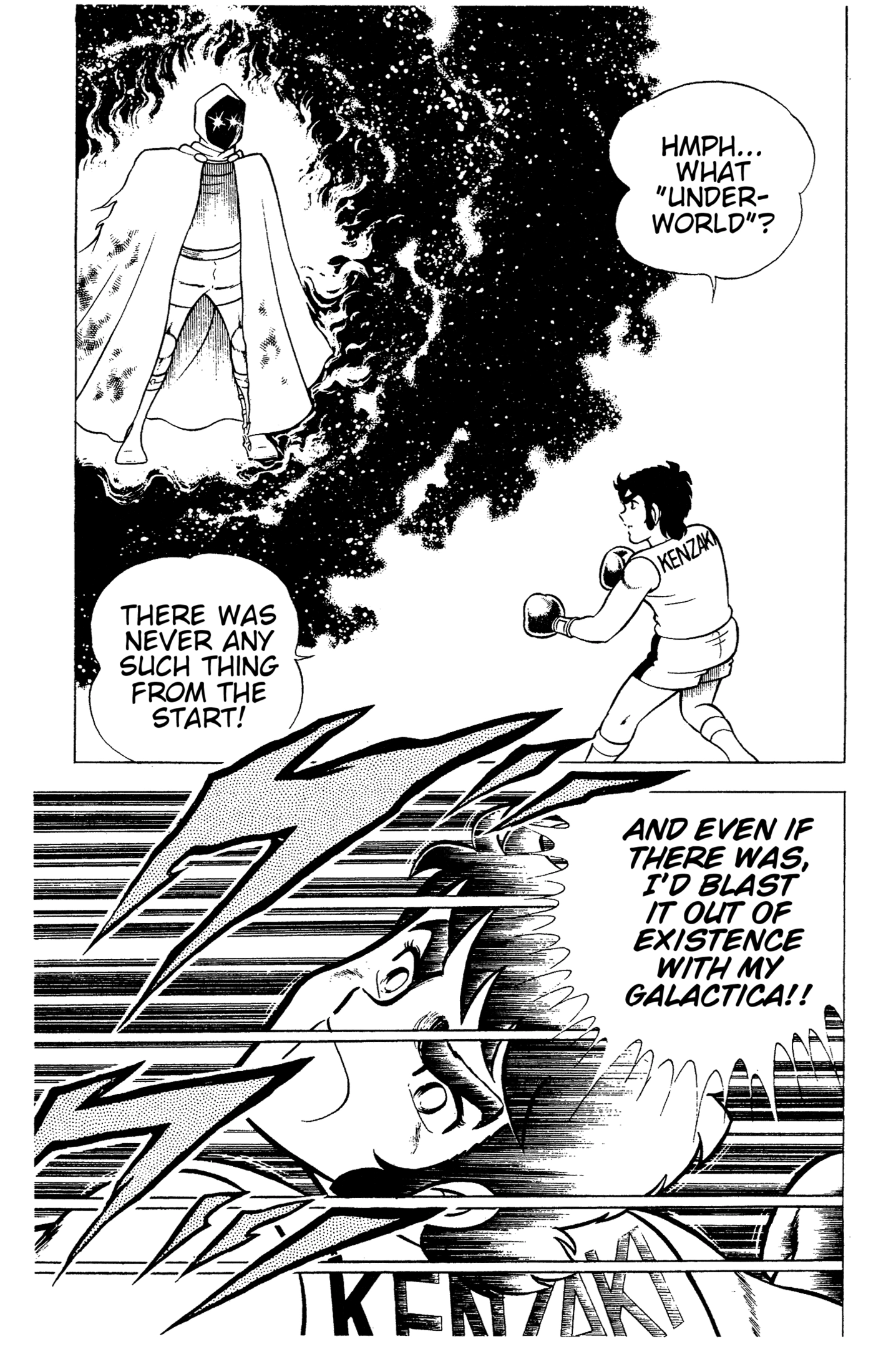 Ring ni Kakero Chapter 90 page 29 - 