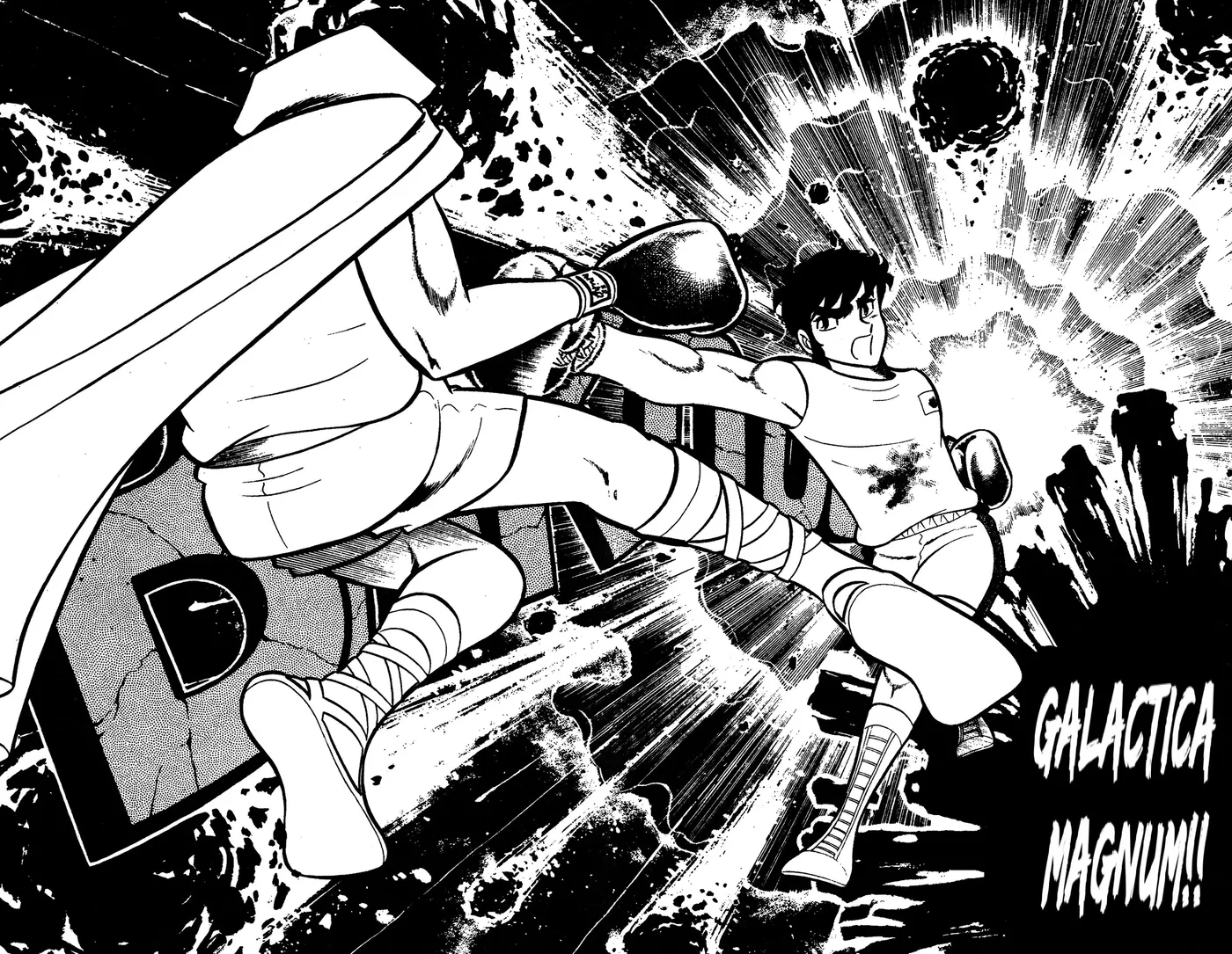 Ring ni Kakero Chapter 90 page 30 - 