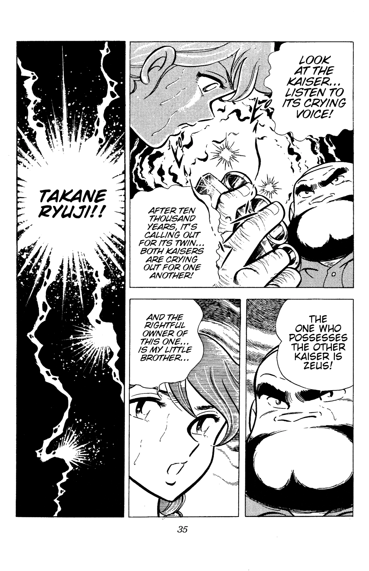 Ring ni Kakero Chapter 90 page 32 - 