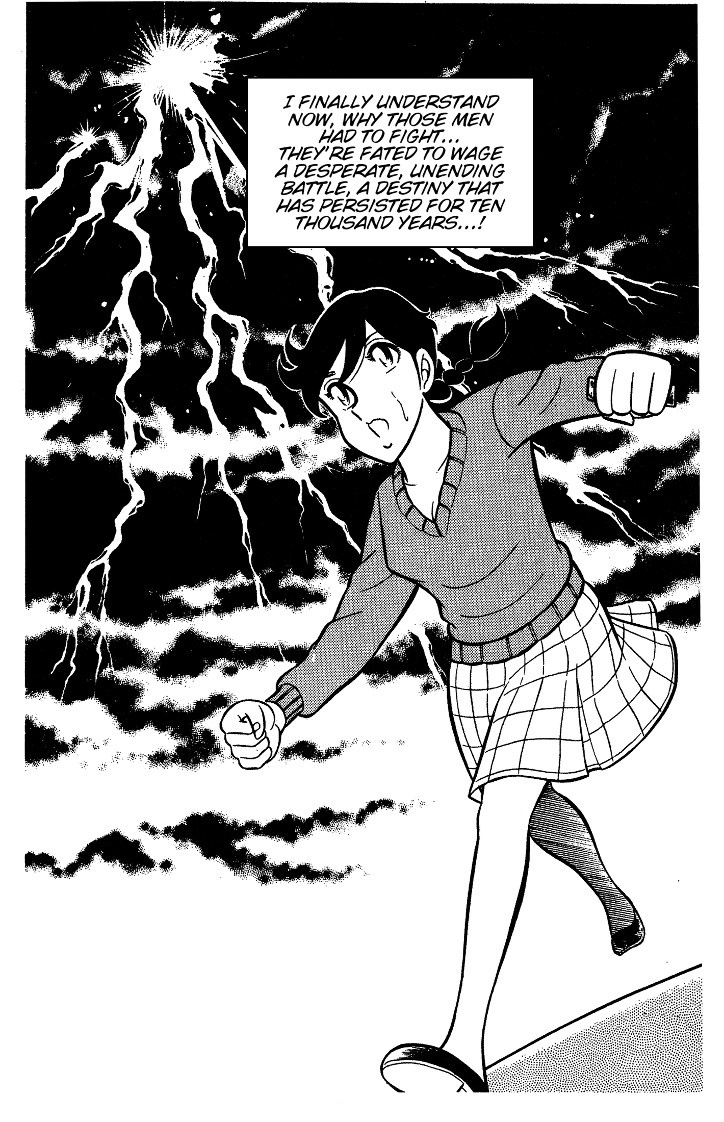 Ring ni Kakero Chapter 90 page 34 - 