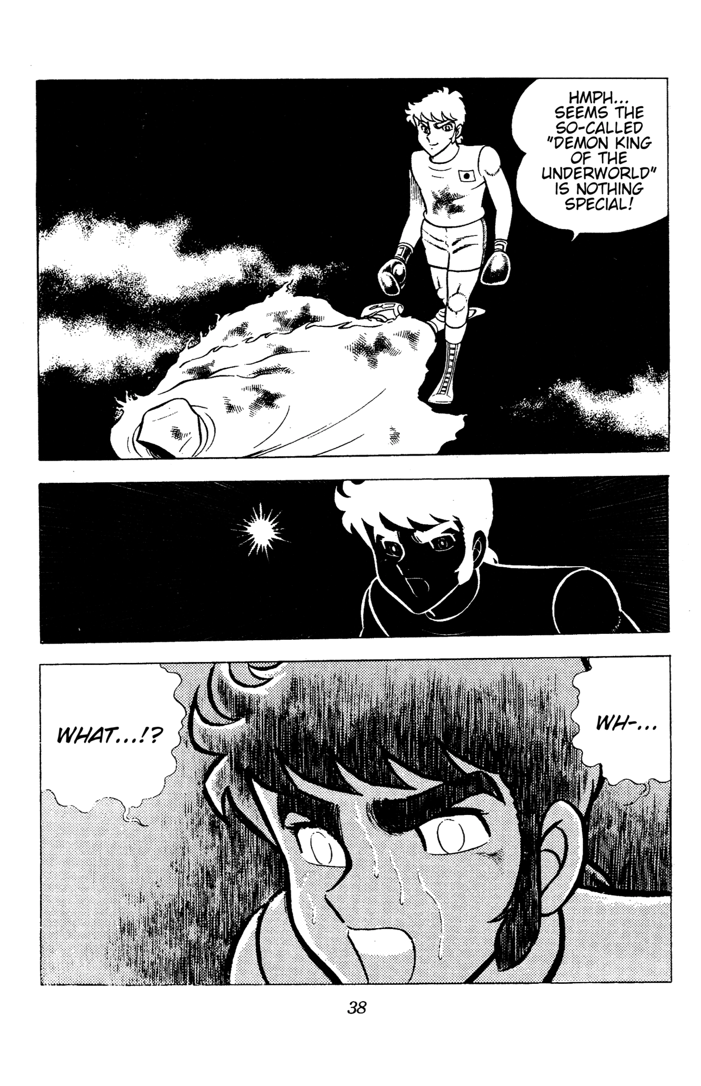 Ring ni Kakero Chapter 90 page 35 - 