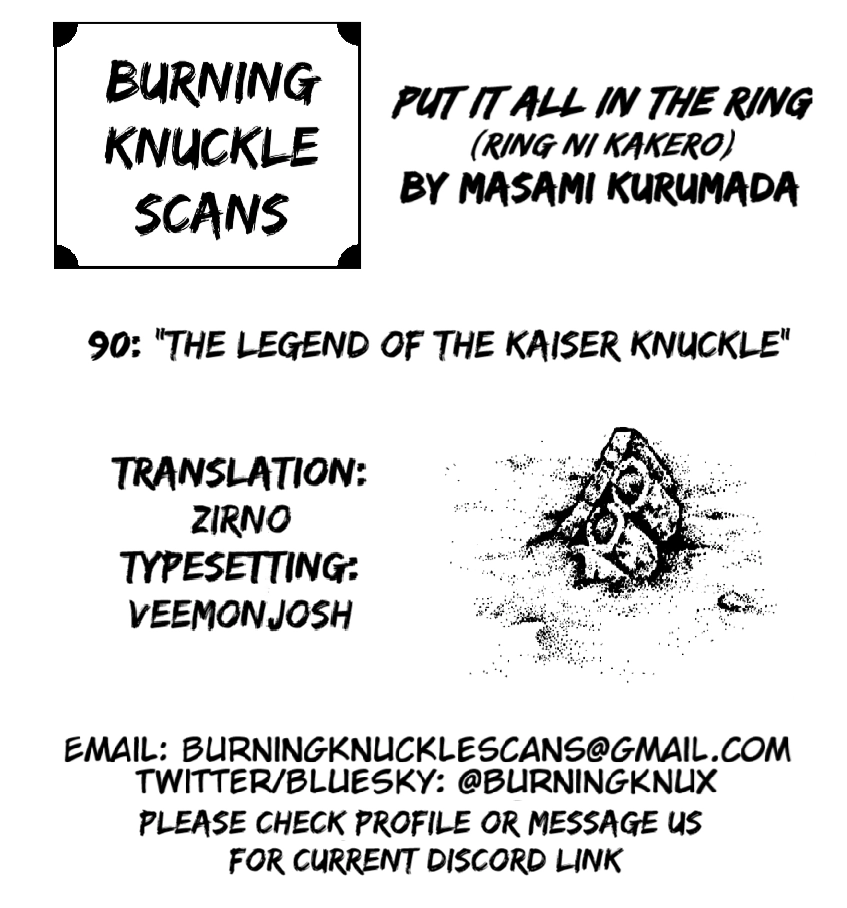 Ring ni Kakero Chapter 90 page 37 - 