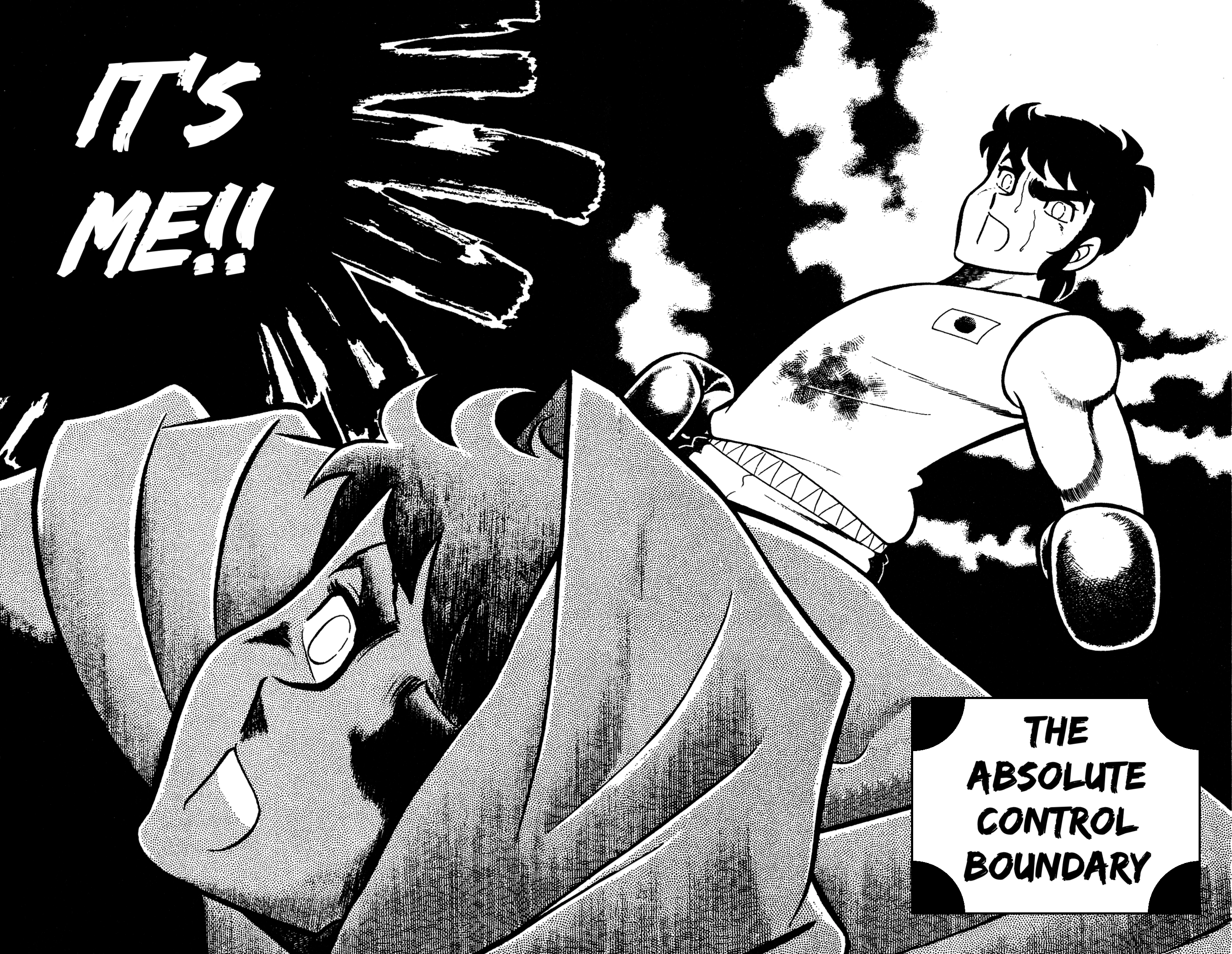 Ring ni Kakero Chapter 91 page 1 - 