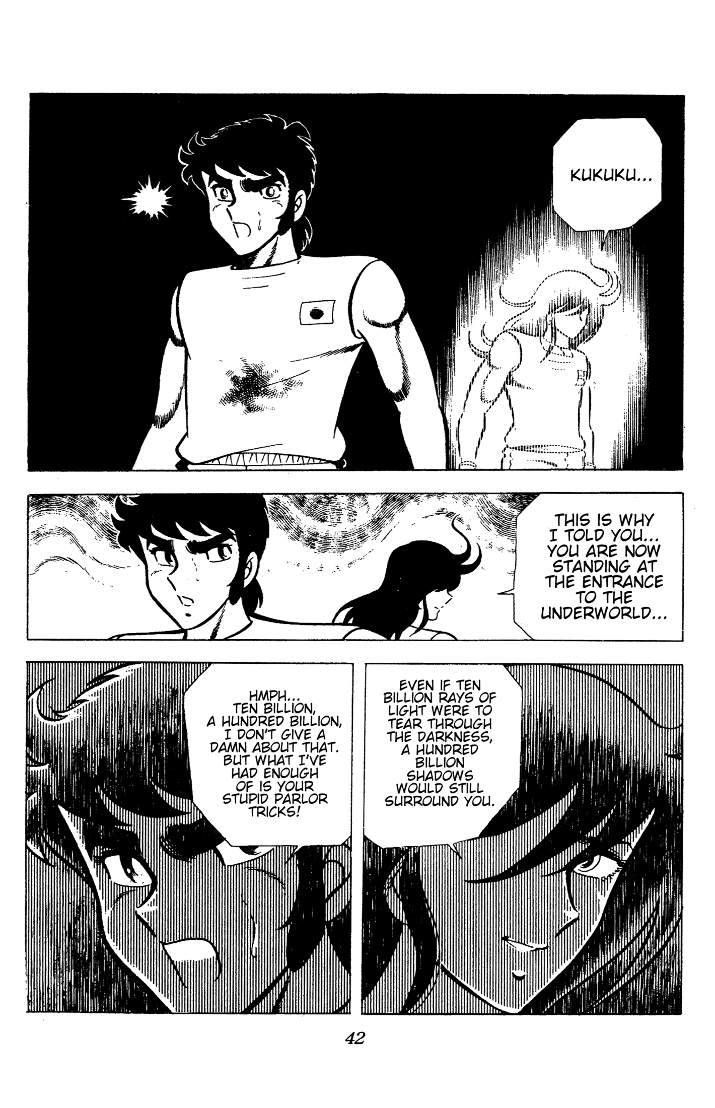 Ring ni Kakero Chapter 91 page 2 - 