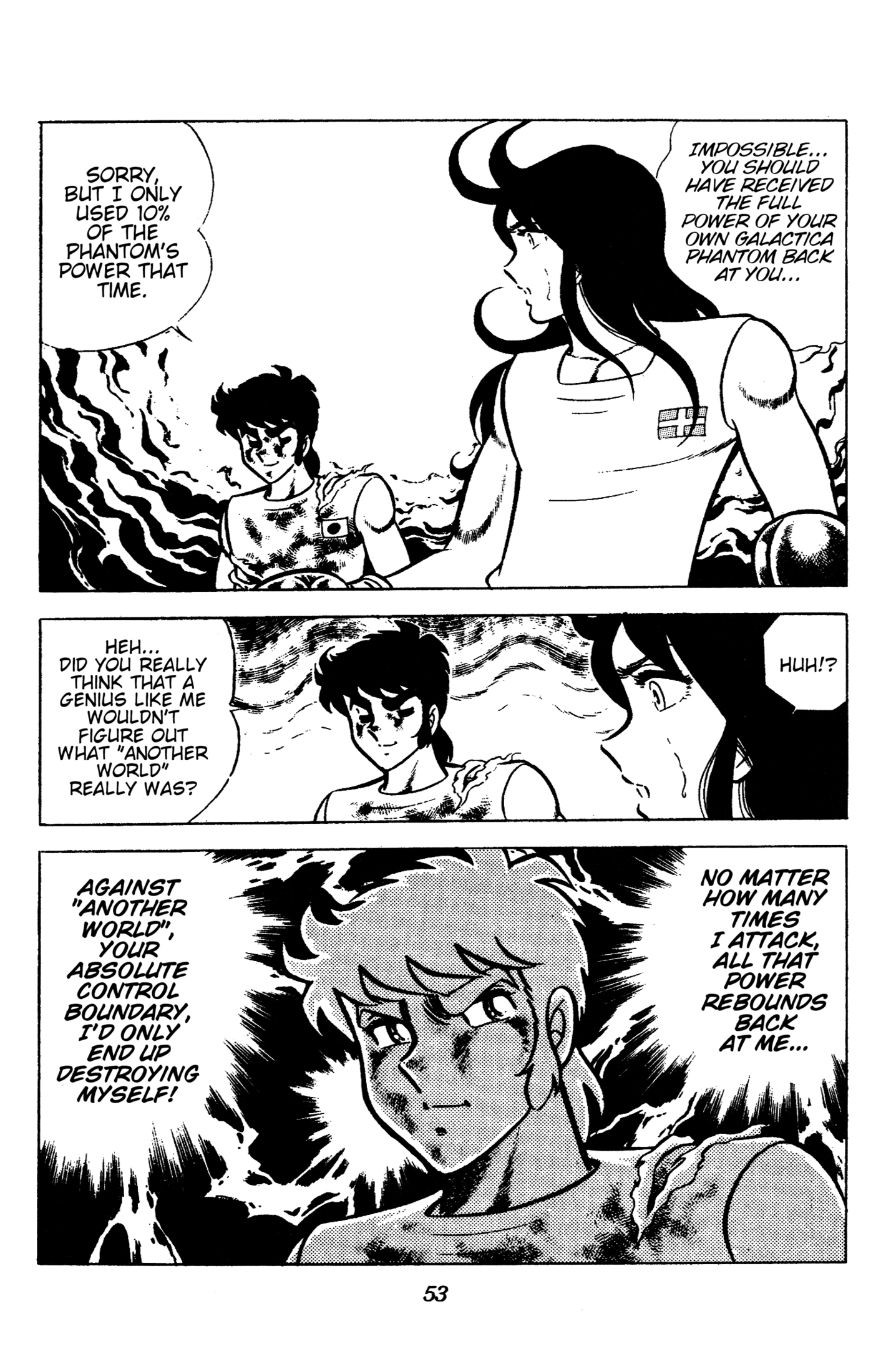 Ring ni Kakero Chapter 91 page 12 - 